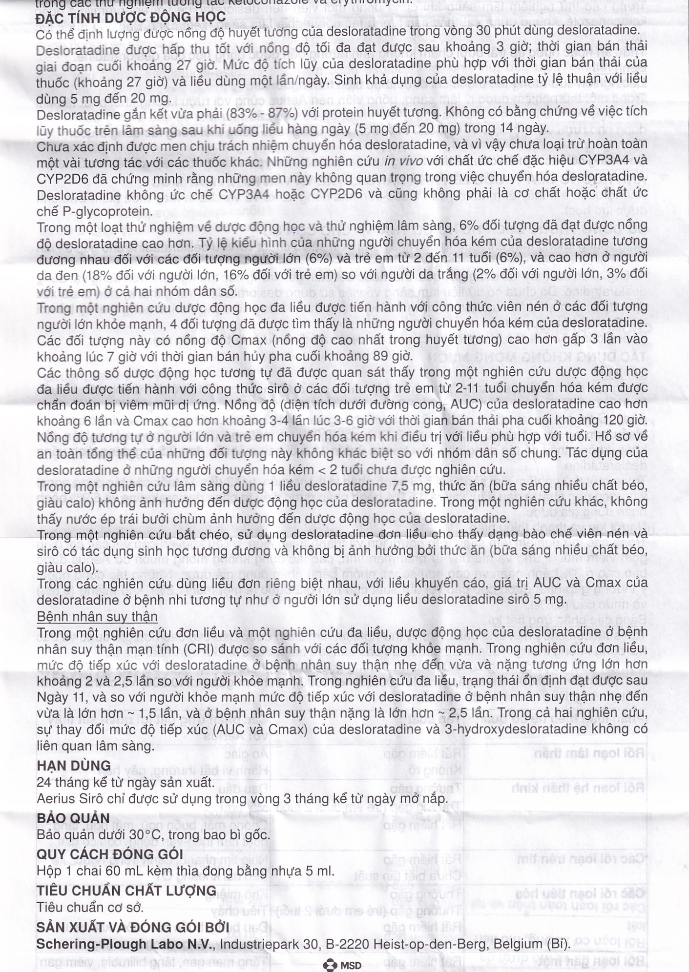 Hình ảnh Siro Aerius MSD giảm nhanh các triệu chứng viêm mũi dị ứng, mày đay (60ml)
