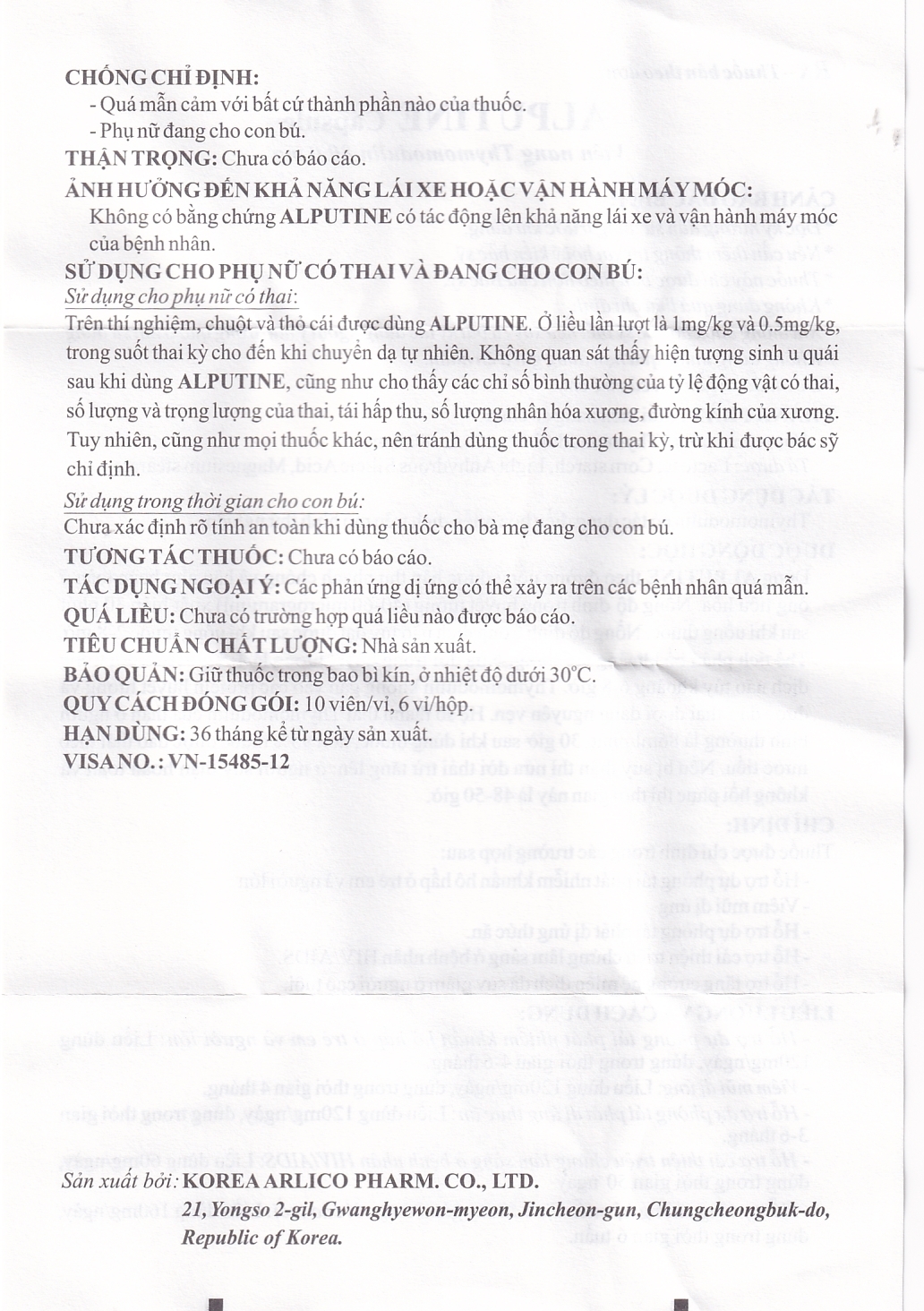 Hình ảnh Thuốc Alputine 80mg Arlico hỗ trợ điều trị nhiễm khuẩn hô hấp, viêm mũi dị ứng (6 vỉ x 10 viên)