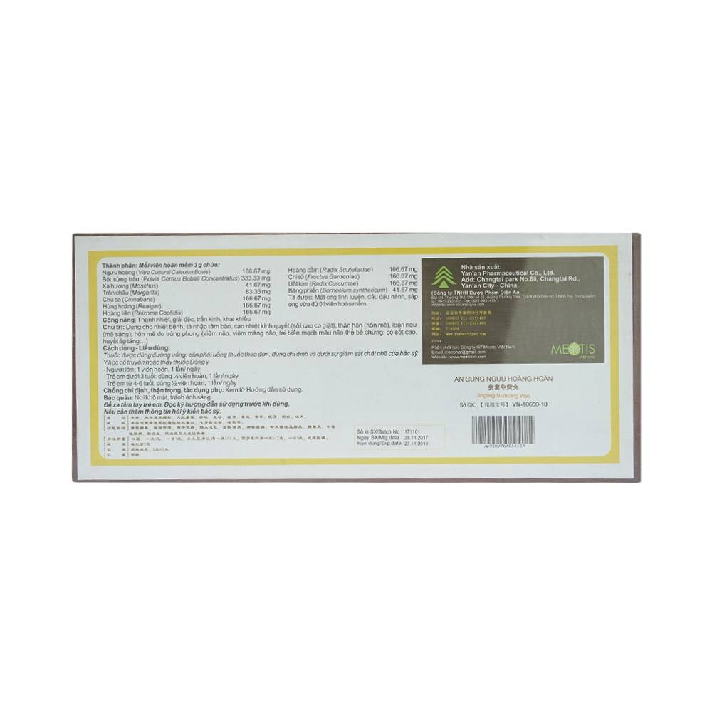 Hình ảnh Thuốc An Cung Ngưu Hoàng Hoàn thanh nhiệt, giải độc (3 viên)