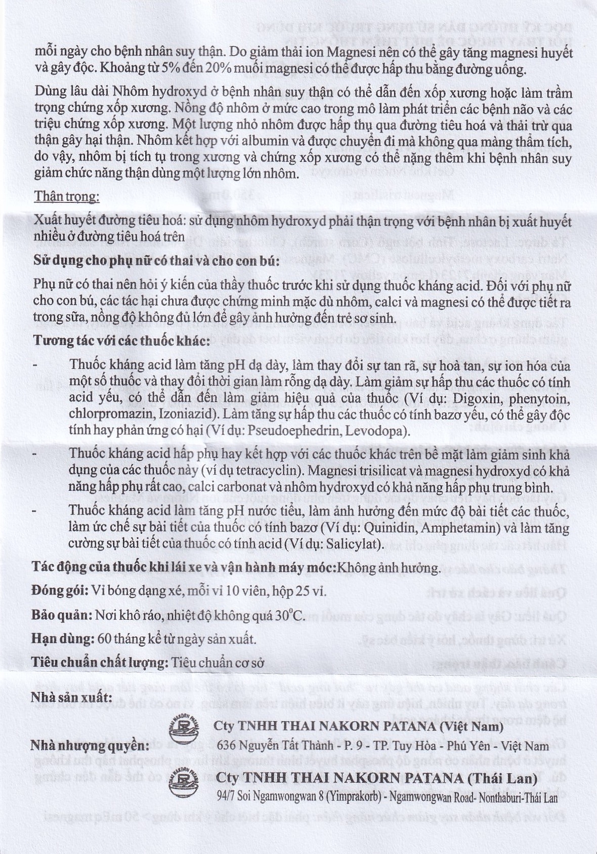 Hình ảnh Thuốc Antacil 250mg Thai Nakorn Patana điều trị bệnh loét dạ dày, tá tràng (25 vỉ x 10 viên)