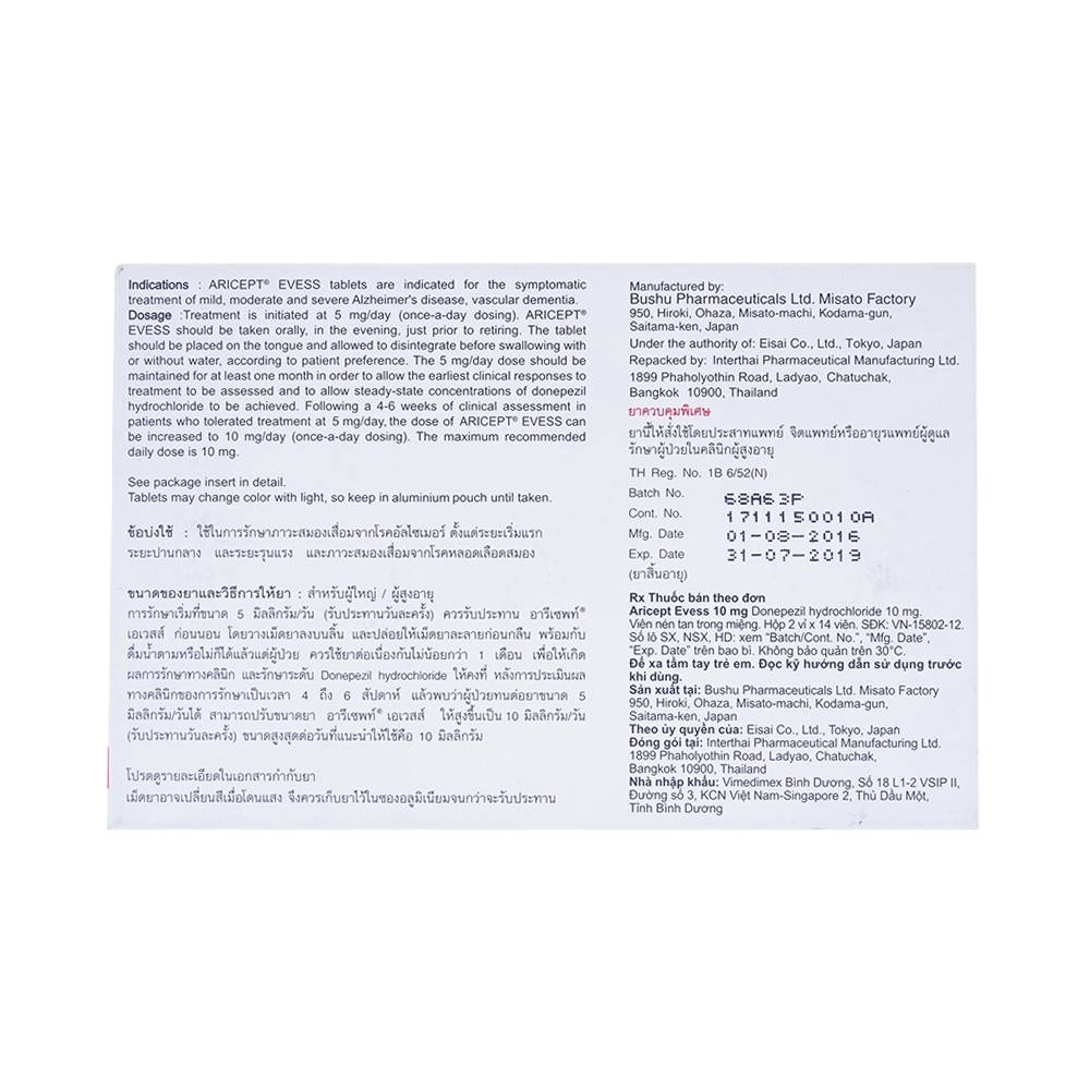 Hình ảnh Thuốc Aricept Evess 10mg Eisai điều trị triệu chứng bệnh azheimer (2 vỉ x 14 viên)