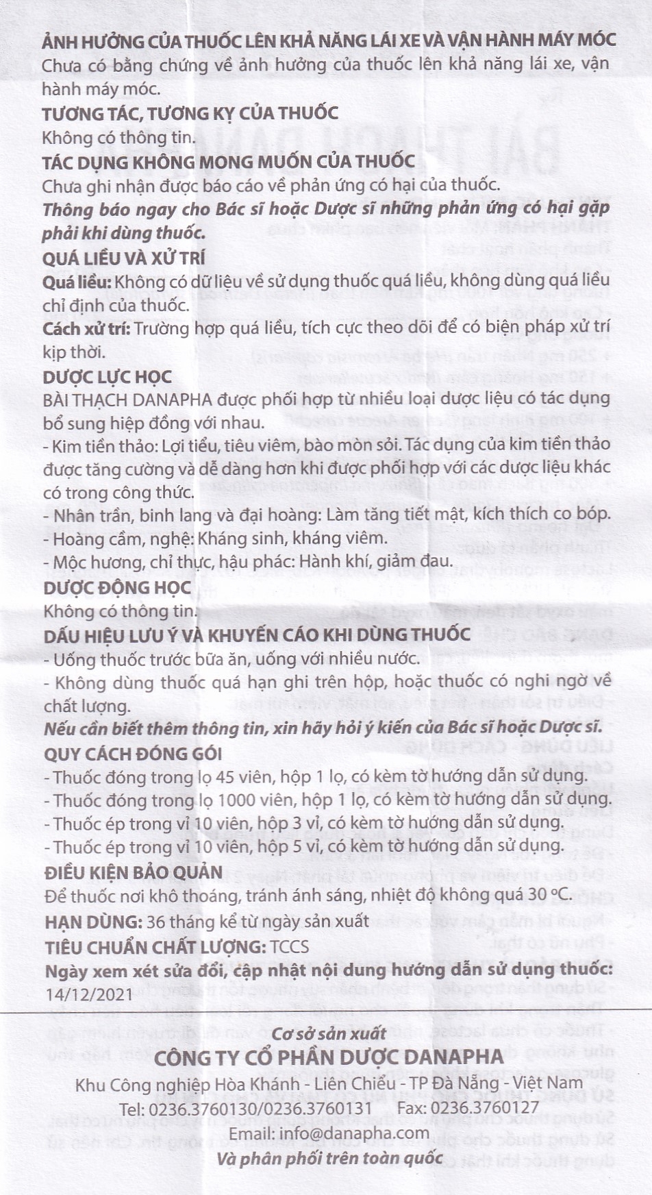 Hình ảnh Thuốc Bài Thạch Danapha điều trị sỏi thận - tiết niệu, sỏi mật (45 viên)