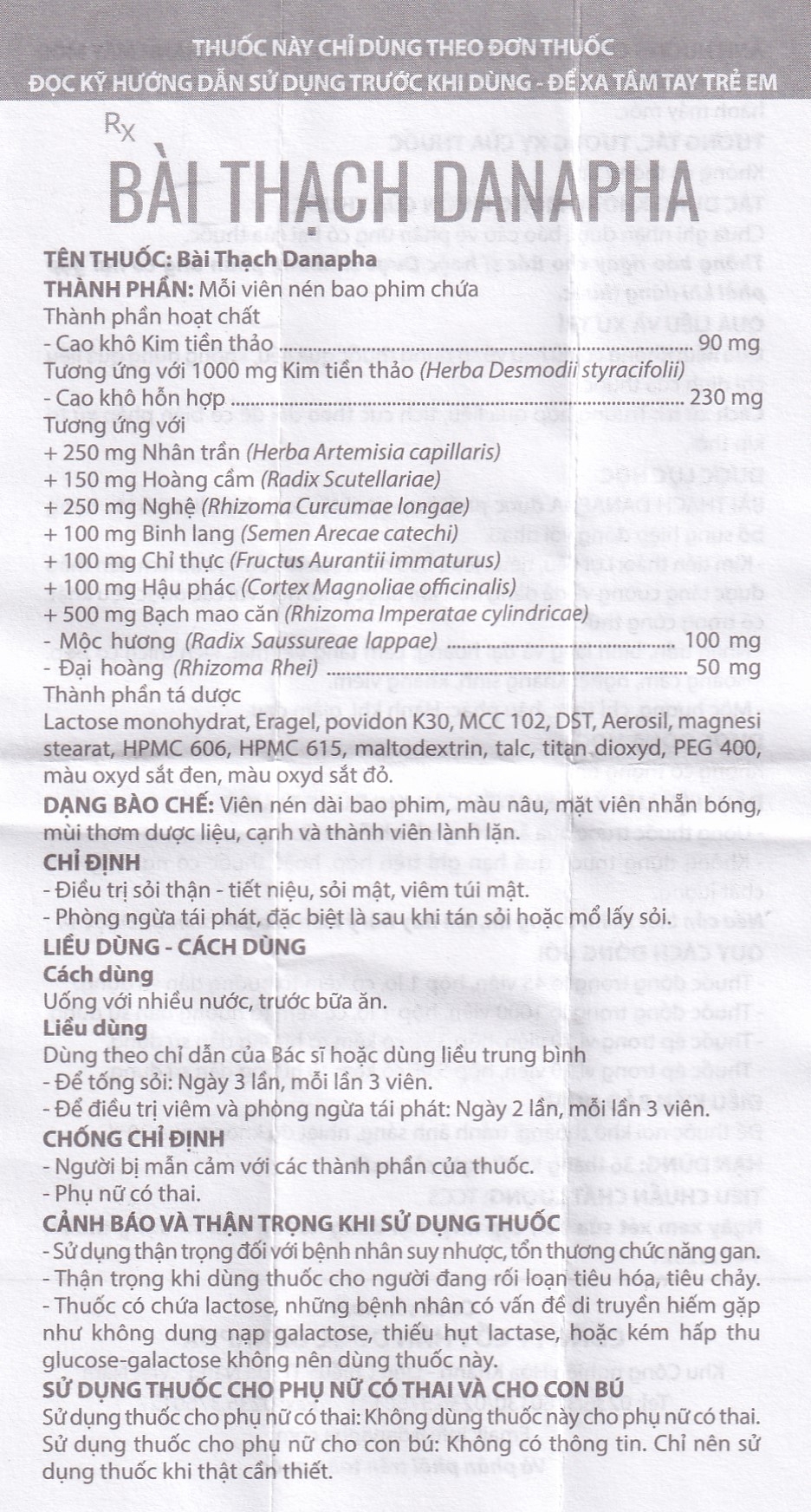 Hình ảnh Thuốc Bài Thạch Danapha điều trị sỏi thận - tiết niệu, sỏi mật (45 viên)