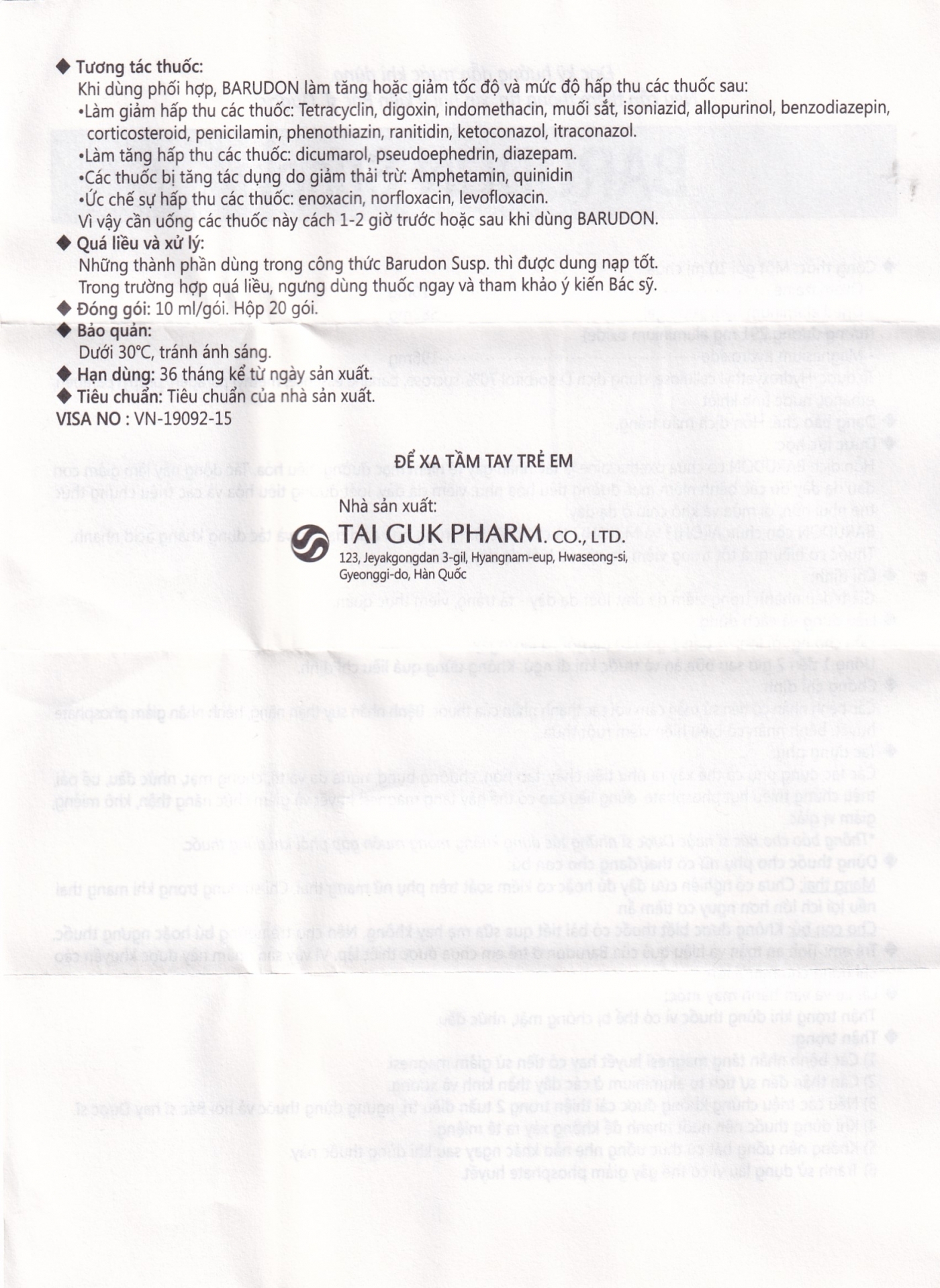 Hình ảnh Hỗn dịch Barudon Susp Clesstra giảm đau nhanh trong viêm dạ dày, loét dạ dày - tá tràng (20 gói x 10ml)