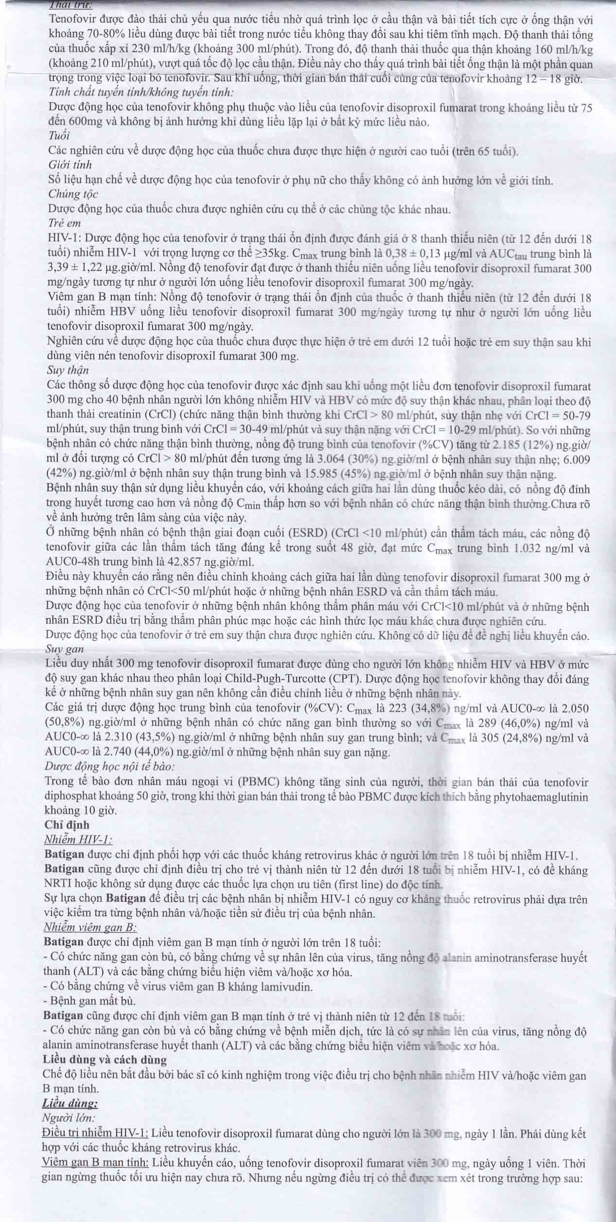 Hình ảnh Thuốc Batigan 300mg Phương Đông hỗ trợ điều trị nhiễm HIV-1, viêm gan B mạn tính (3 vỉ x 10 viên)