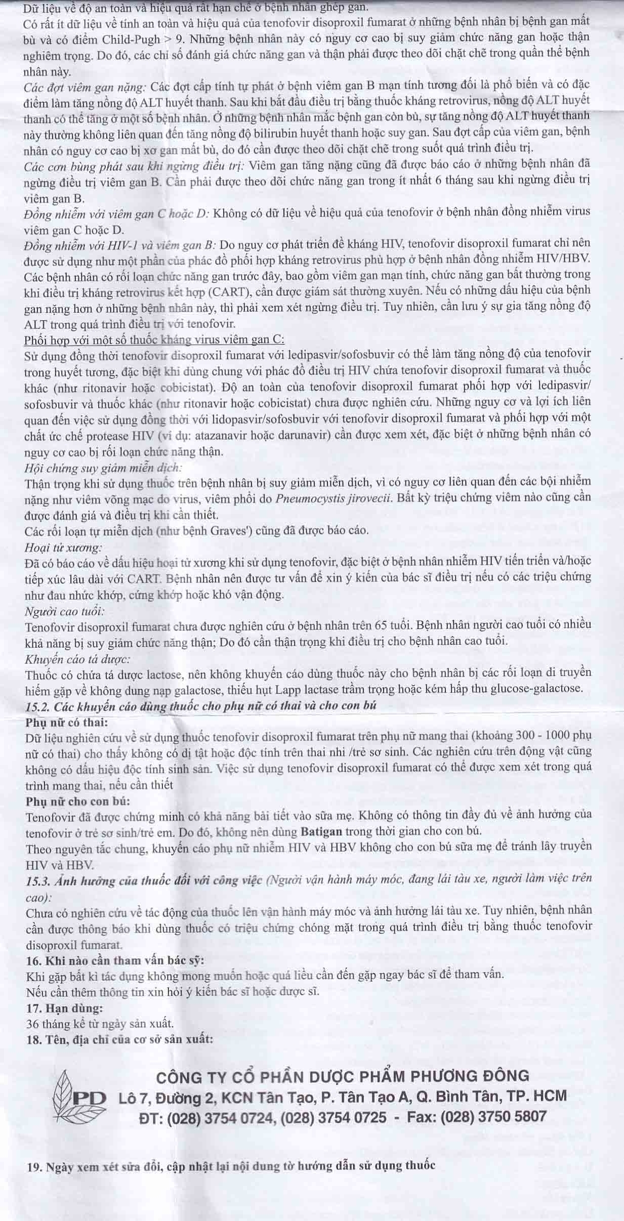 Hình ảnh Thuốc Batigan 300mg Phương Đông hỗ trợ điều trị nhiễm HIV-1, viêm gan B mạn tính (3 vỉ x 10 viên)