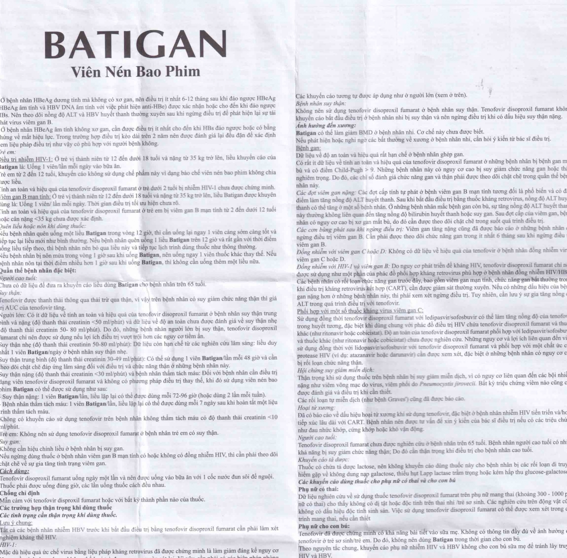 Hình ảnh Thuốc Batigan 300mg Phương Đông hỗ trợ điều trị nhiễm HIV-1, viêm gan B mạn tính (3 vỉ x 10 viên)