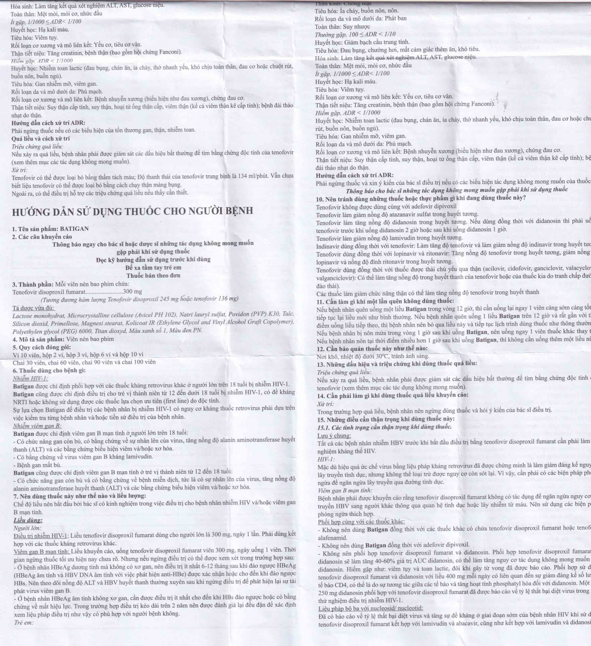 Hình ảnh Thuốc Batigan 300mg Phương Đông hỗ trợ điều trị nhiễm HIV-1, viêm gan B mạn tính (3 vỉ x 10 viên)