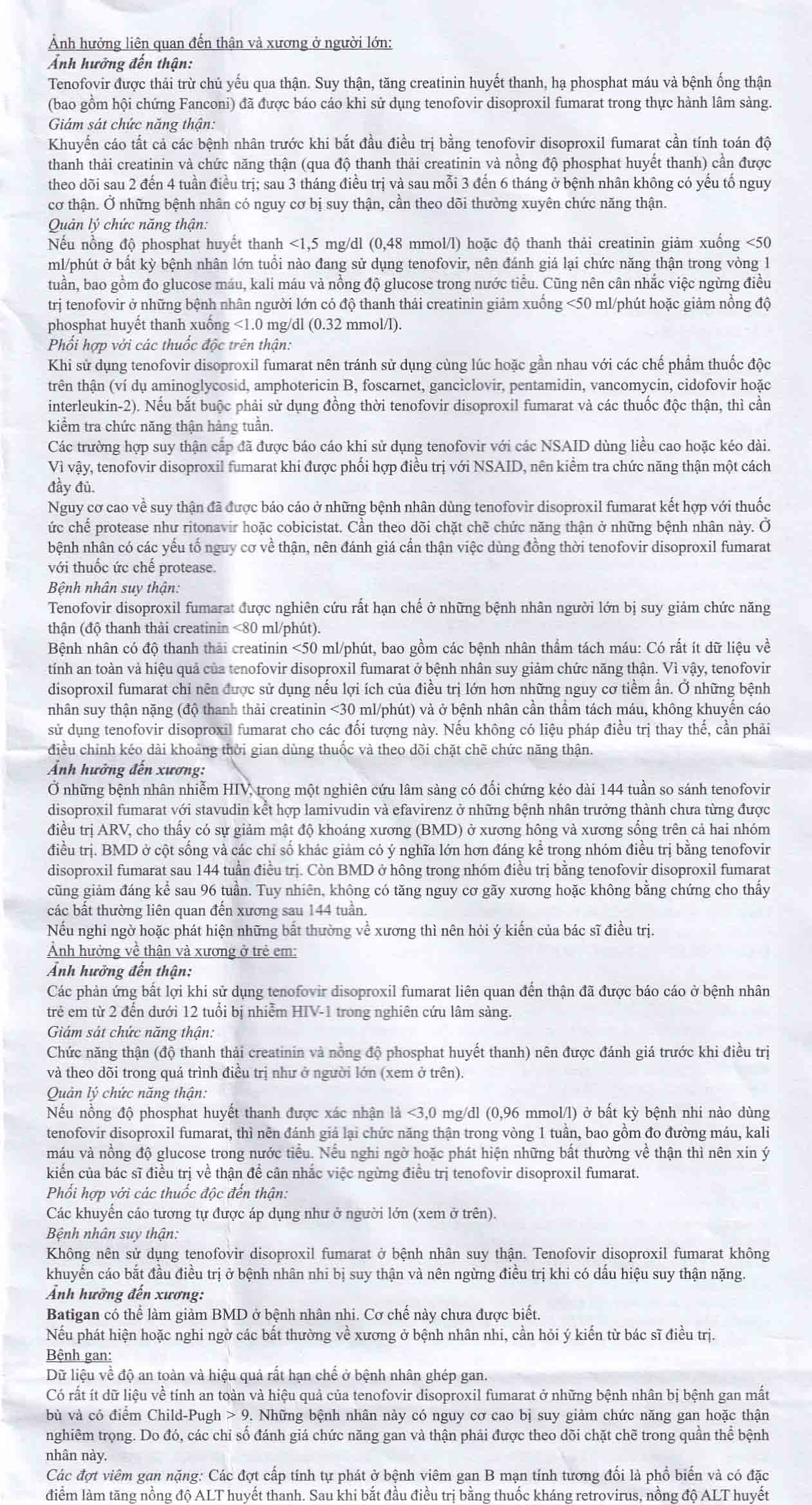 Hình ảnh Thuốc Batigan 300mg Phương Đông hỗ trợ điều trị nhiễm HIV-1, viêm gan B mạn tính (3 vỉ x 10 viên)