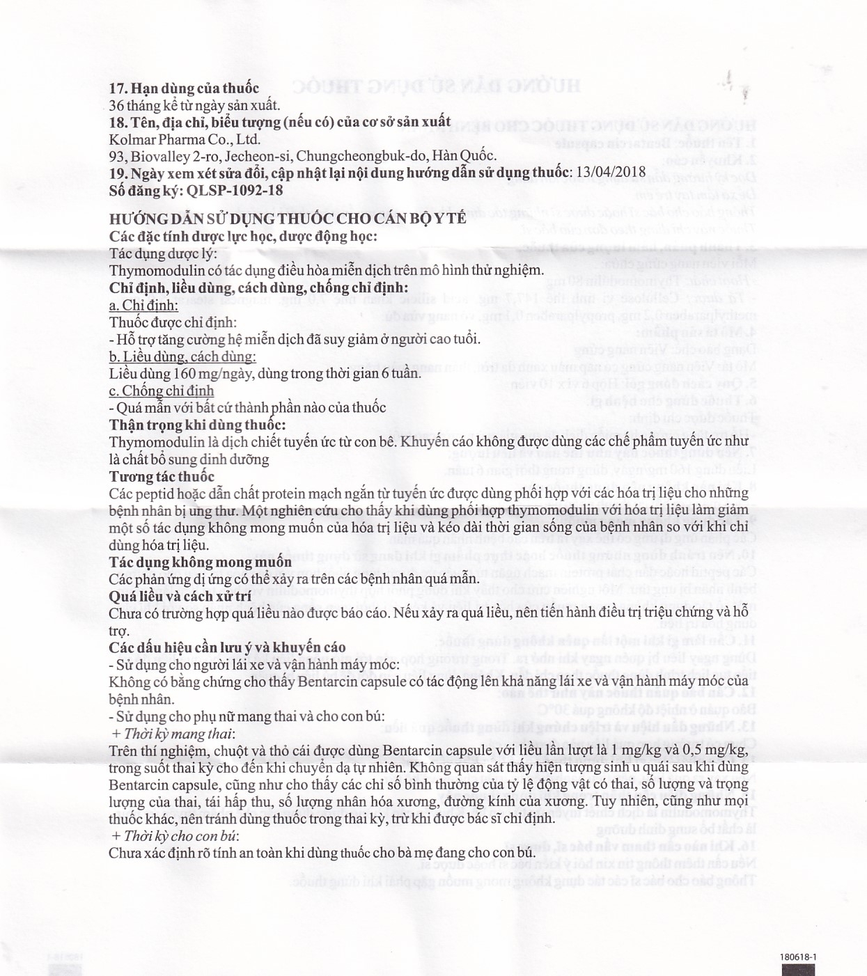 Hình ảnh Thuốc Bentarcin 80mg Kolmar chống ung thư, hỗ trợ điều trị tác động vào hệ miễn dịch (6 vỉ x 10 viên)