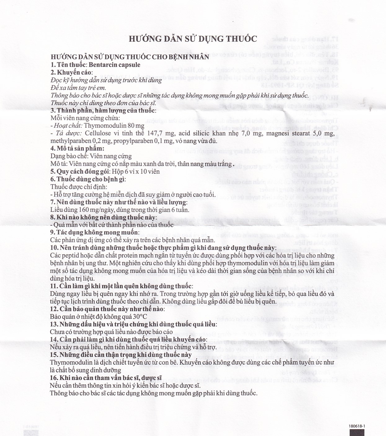 Hình ảnh Thuốc Bentarcin 80mg Kolmar chống ung thư, hỗ trợ điều trị tác động vào hệ miễn dịch (6 vỉ x 10 viên)