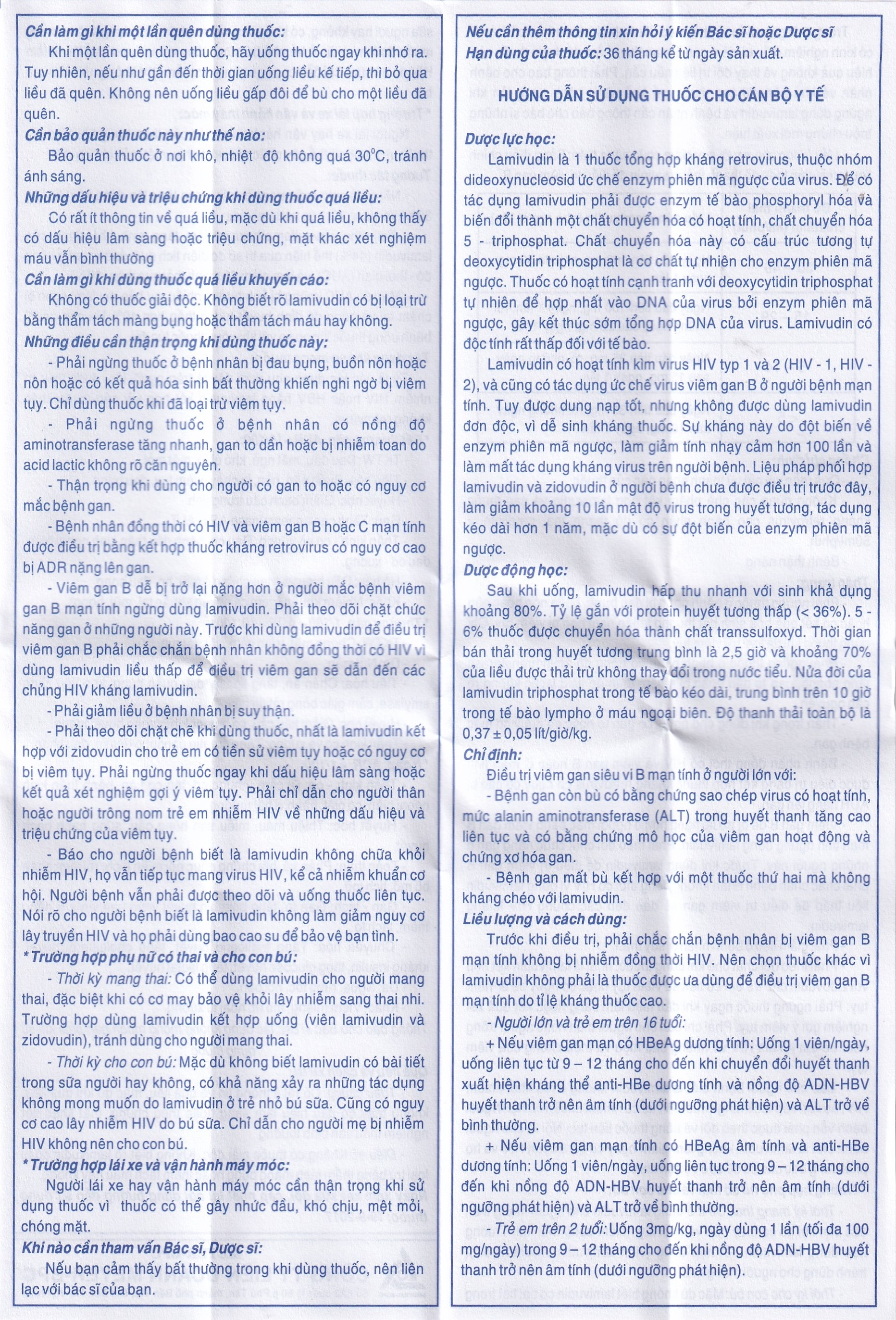 Hình ảnh Thuốc Bephardine 100mg điều trị viêm gan siêu vi B mạn tính (3 vỉ x 10 viên)