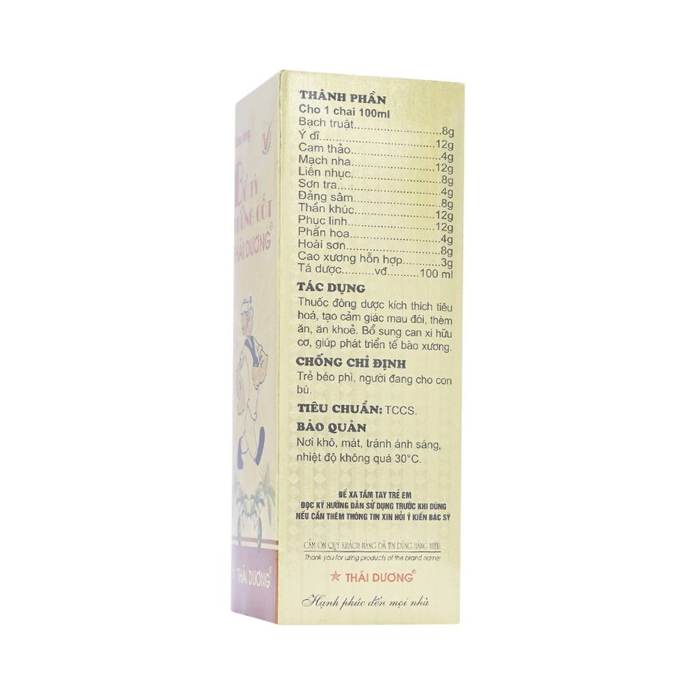 Hình ảnh Cao lỏng Bổ Tỳ Dưỡng Cốt Thái Dương hỗ trợ điều trị chán ăn, đầy bụng, bổ sung canxi cho trẻ còi xương (100ml)