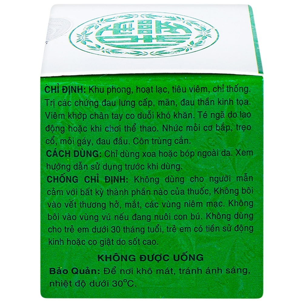 Hình ảnh Cao xoa bóp Bạch Hổ Hoạt Lạc Cao Bảo Linh điều trị đau lưng cấp, đau thần kinh tọa (12 chai x 20g)