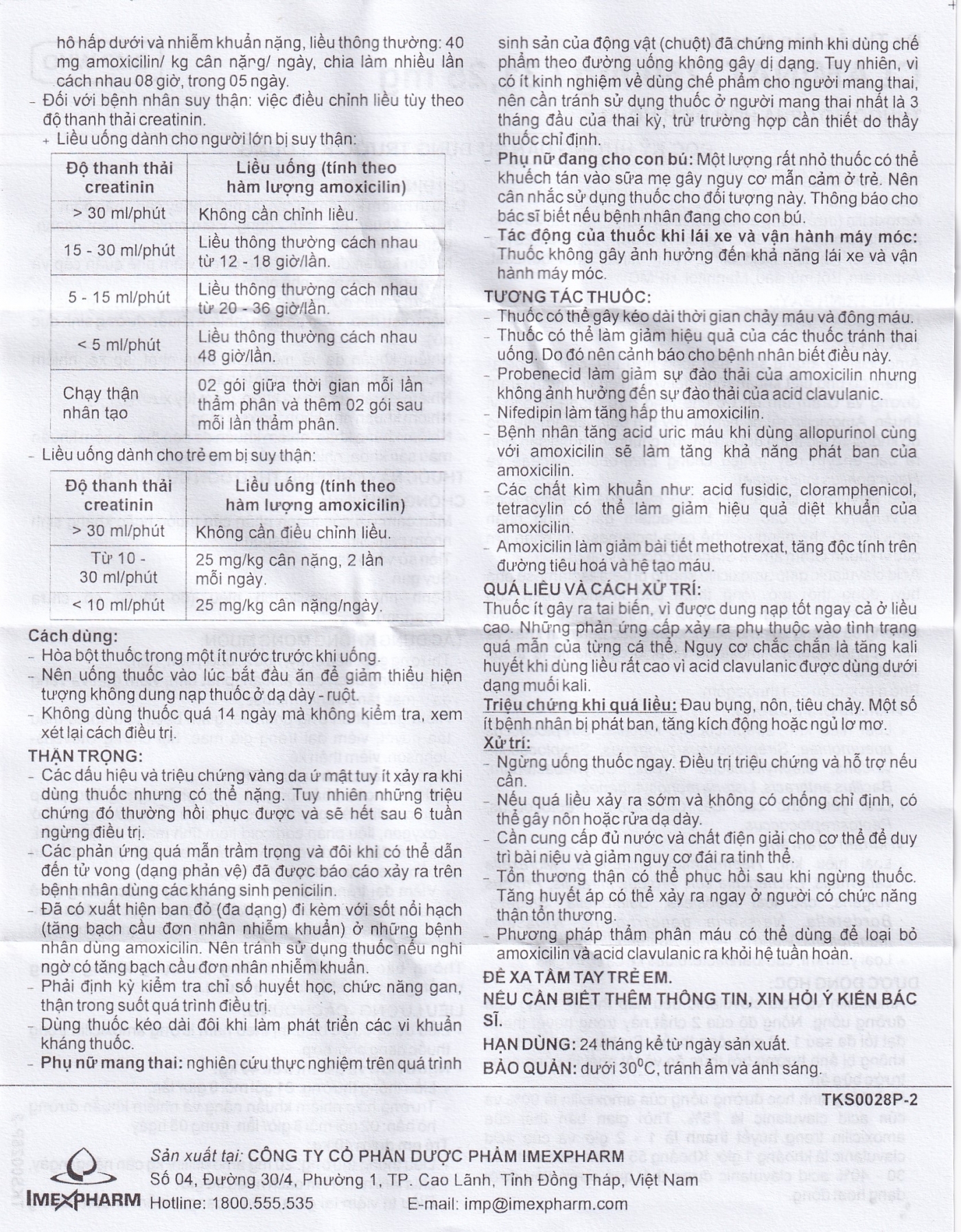 Hình ảnh Thuốc Claminat IMP 250/31.25 điều trị nhiễm khuẩn (12 gói)