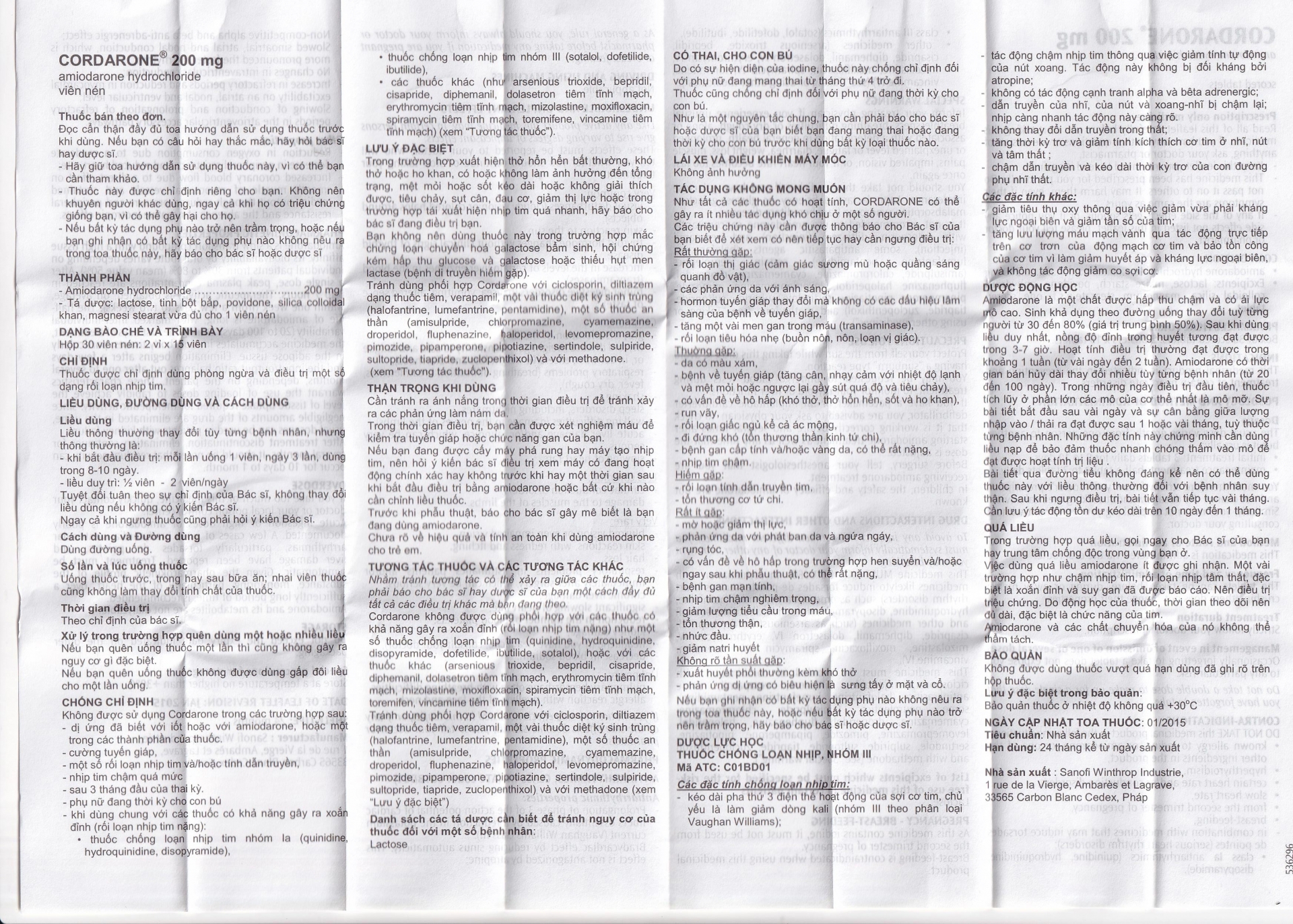 Hình ảnh Thuốc Cordarone 200mg Sanofi phòng ngừa và điều trị một số dạng rối loạn nhịp tim (30 viên)