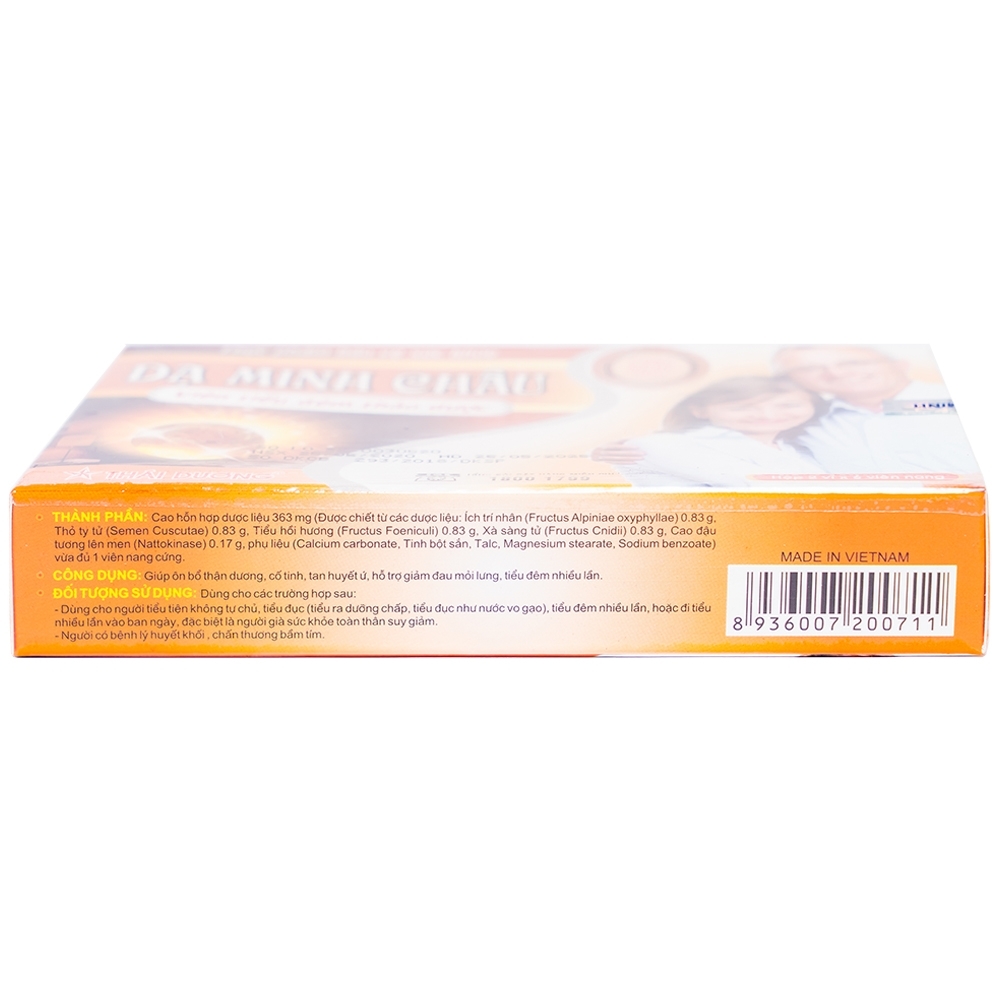 Hình ảnh Viên thảo dược Dạ Minh Châu giúp ổn định thận dương, cố tinh (2 vỉ x 6 viên)