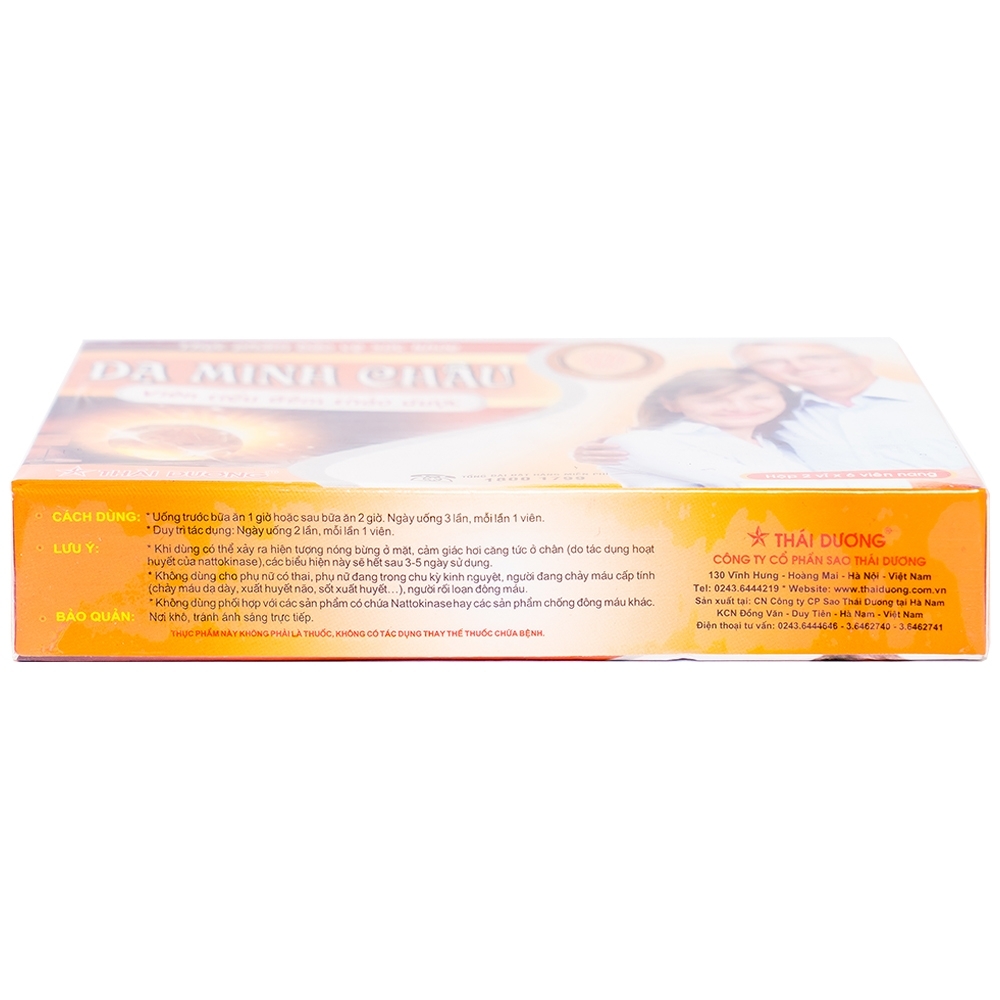 Hình ảnh Viên thảo dược Dạ Minh Châu giúp ổn định thận dương, cố tinh (2 vỉ x 6 viên)