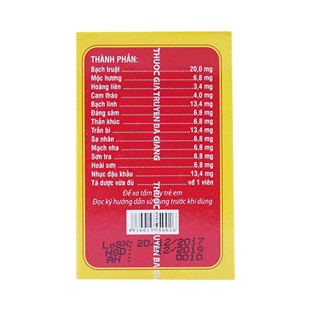 Hình ảnh Thuốc Đại Tràng Hoàn Bà Giằng điều trị viêm đại tràng cấp và mãn tính (240 viên)