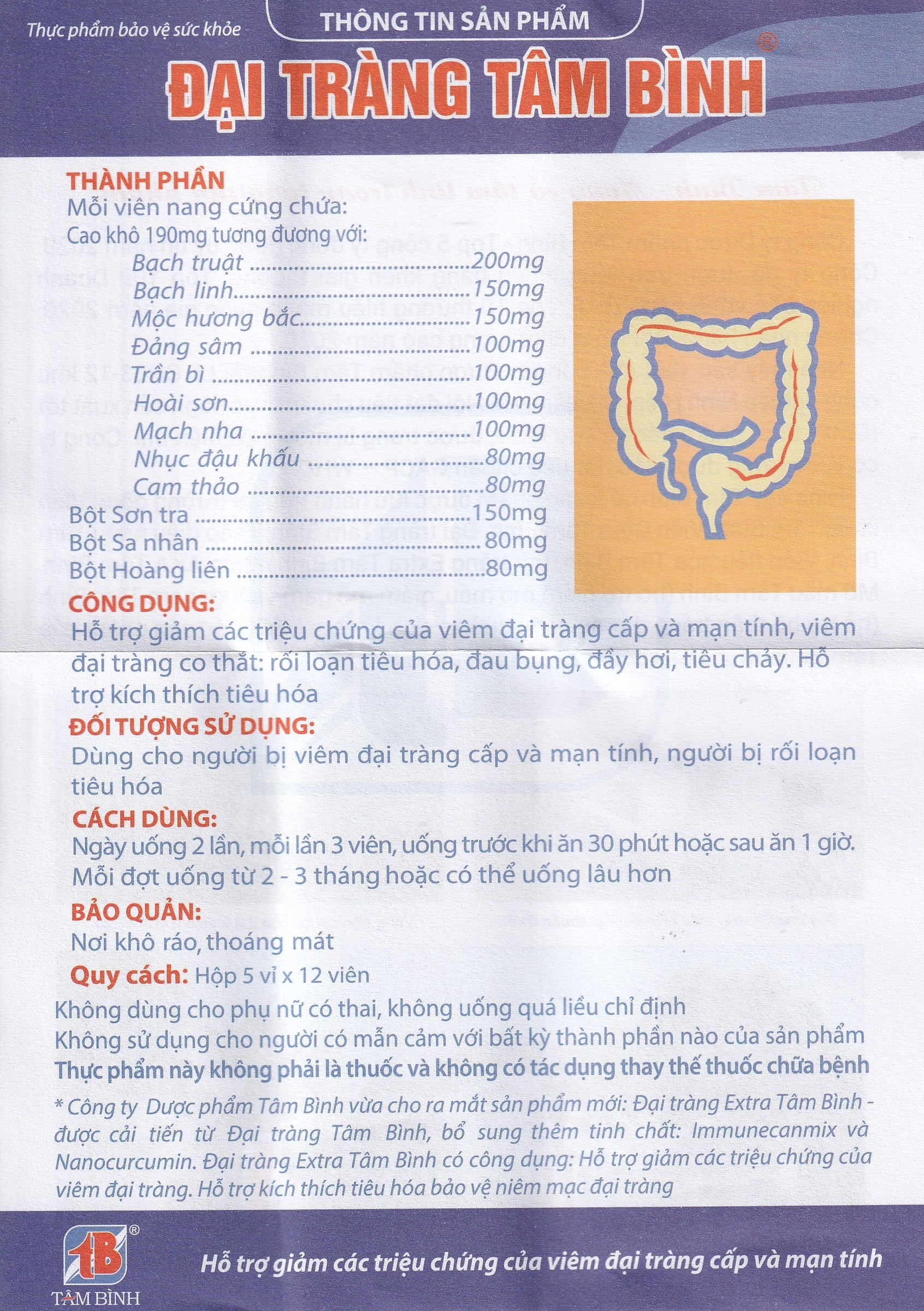 Hình ảnh Viên uống Đại Tràng Tâm Bình hỗ trợ giảm các triệu chứng của viêm đại tràng cấp và mãn tính (5 vỉ x 12 viên)