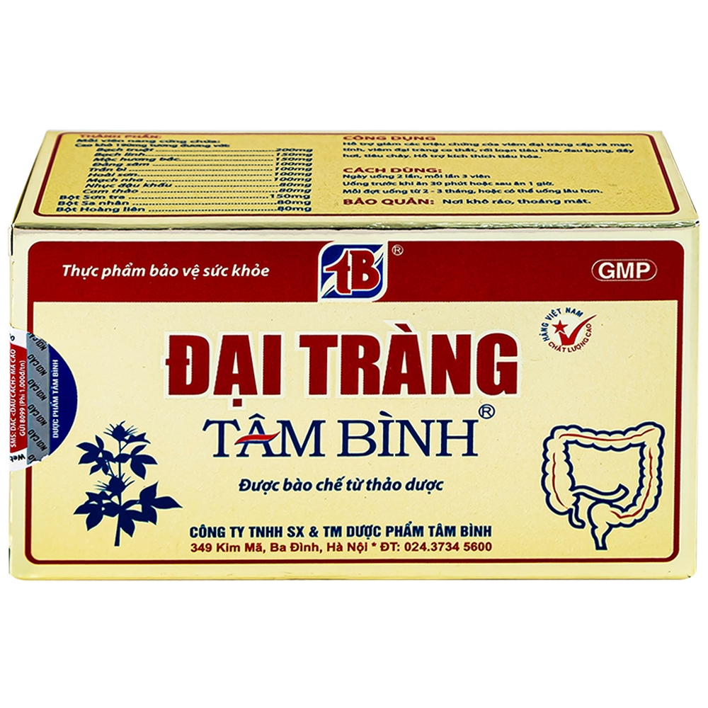 Hình ảnh Viên uống Đại Tràng Tâm Bình hỗ trợ giảm các triệu chứng của viêm đại tràng cấp và mãn tính (5 vỉ x 12 viên)