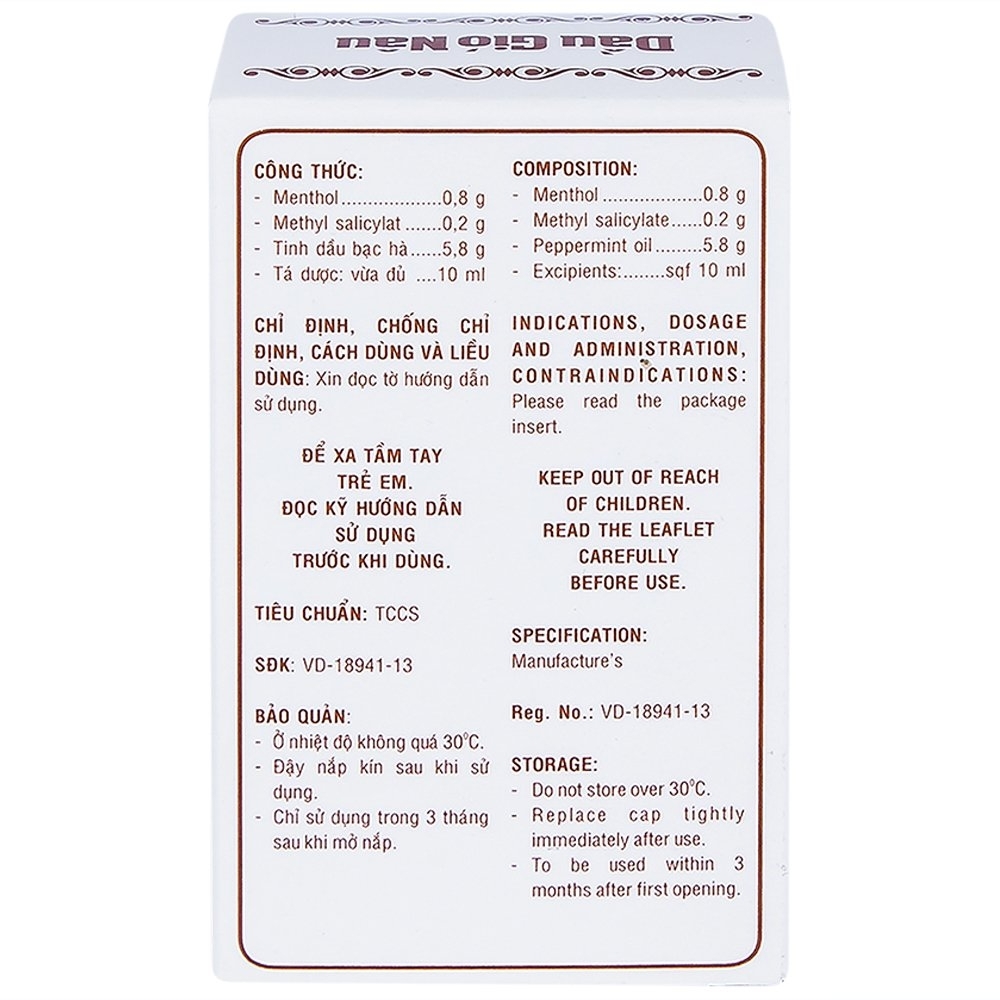 Hình ảnh Dầu gió Nâu Pharmedic điều trị cảm cúm, sổ mũi, nghẹt mũi (10ml)