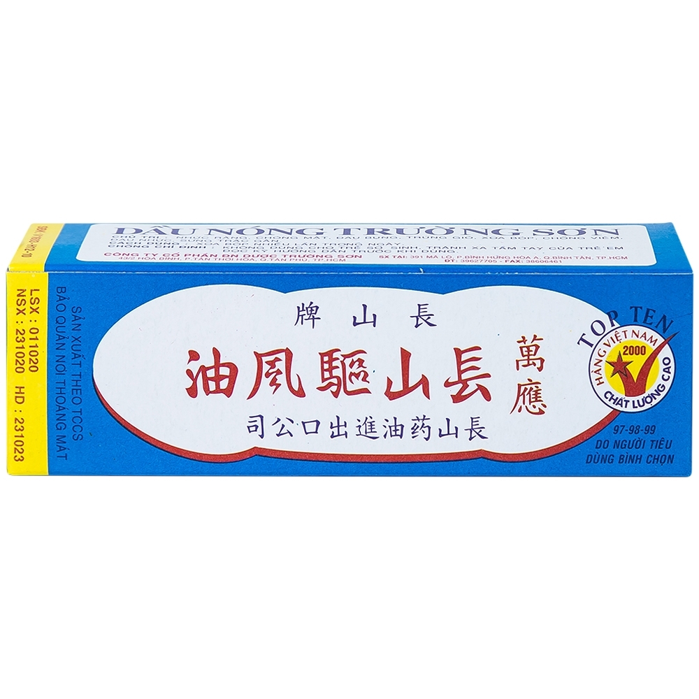 Hình ảnh Dầu nóng Trường Sơn điều trị cảm, ho, số mũi, trúng gió (10 chai x 10ml)