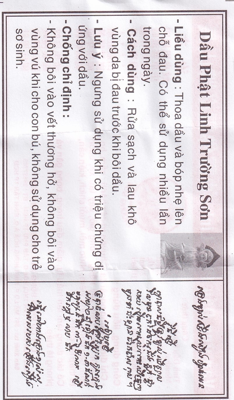 Hình ảnh Dầu Phật Linh Trường Sơn điều trị cảm, ho, sổ mũi, nhức đầu, say nắng (12 chai x 5ml)