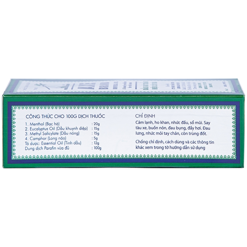 Hình ảnh Dầu gió trắng Cây Búa Axe Brand Universal Oil giảm các triệu chứng cảm lạnh, ho khan (56ml)