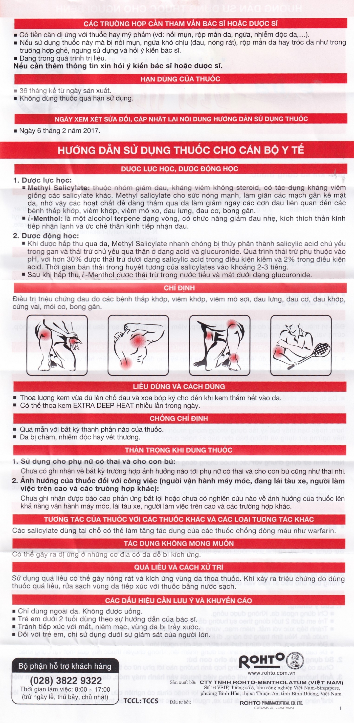 Hình ảnh Kem Extra Deep Heat Rohto điều trị triệu chứng đau do các bệnh thấp khớp, viêm khớp (30g)