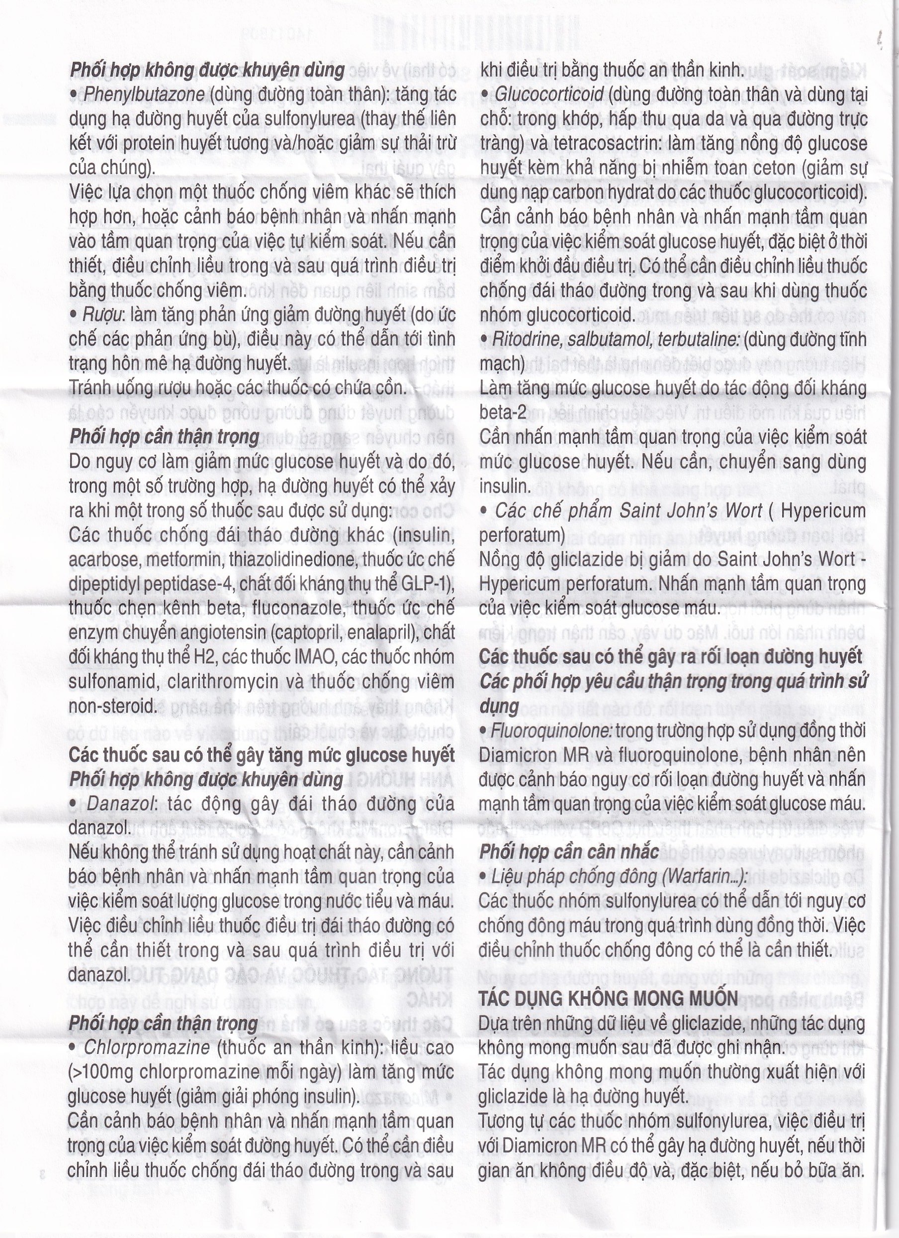 Hình ảnh Thuốc Diamicron MR Servier điều trị tiểu đường típ 2 (2 vỉ x 30 viên)