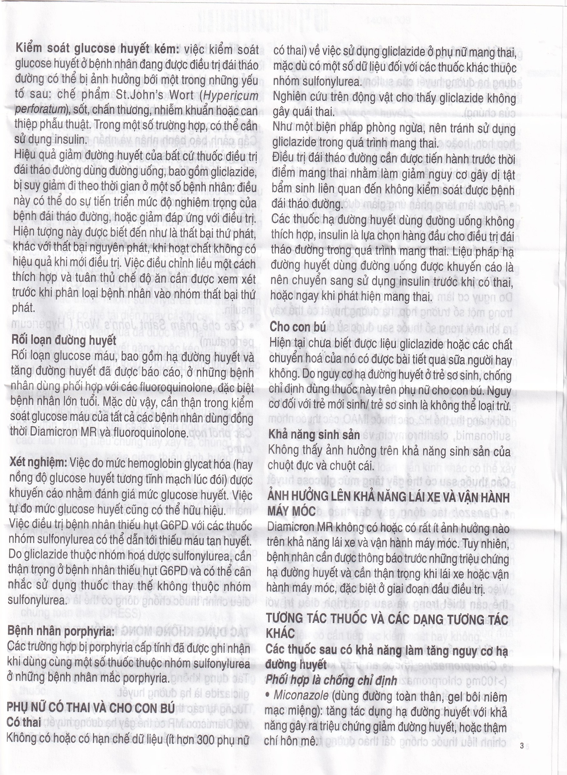 Hình ảnh Thuốc Diamicron MR Servier điều trị tiểu đường típ 2 (2 vỉ x 30 viên)