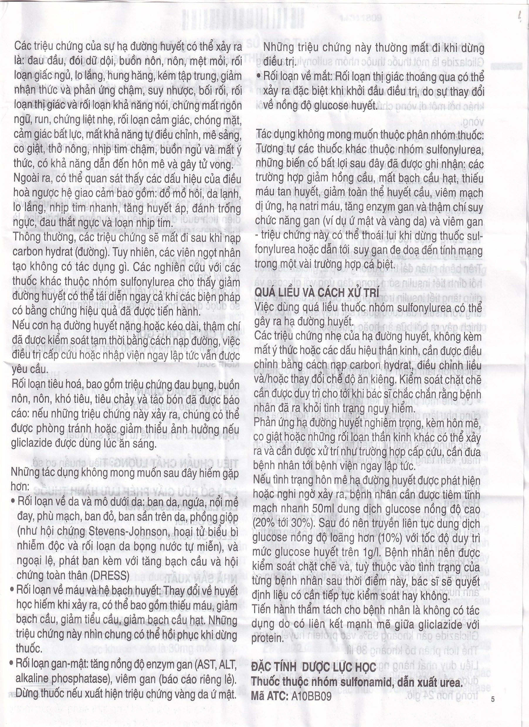 Hình ảnh Thuốc Diamicron MR Servier điều trị tiểu đường típ 2 (2 vỉ x 30 viên)