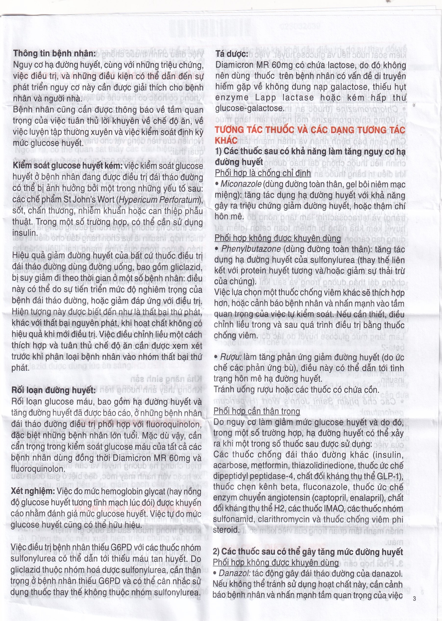 Hình ảnh Thuốc Diamicron MR 60mg Servier điều trị tiểu đường típ 2 (2 vỉ x 15 viên)