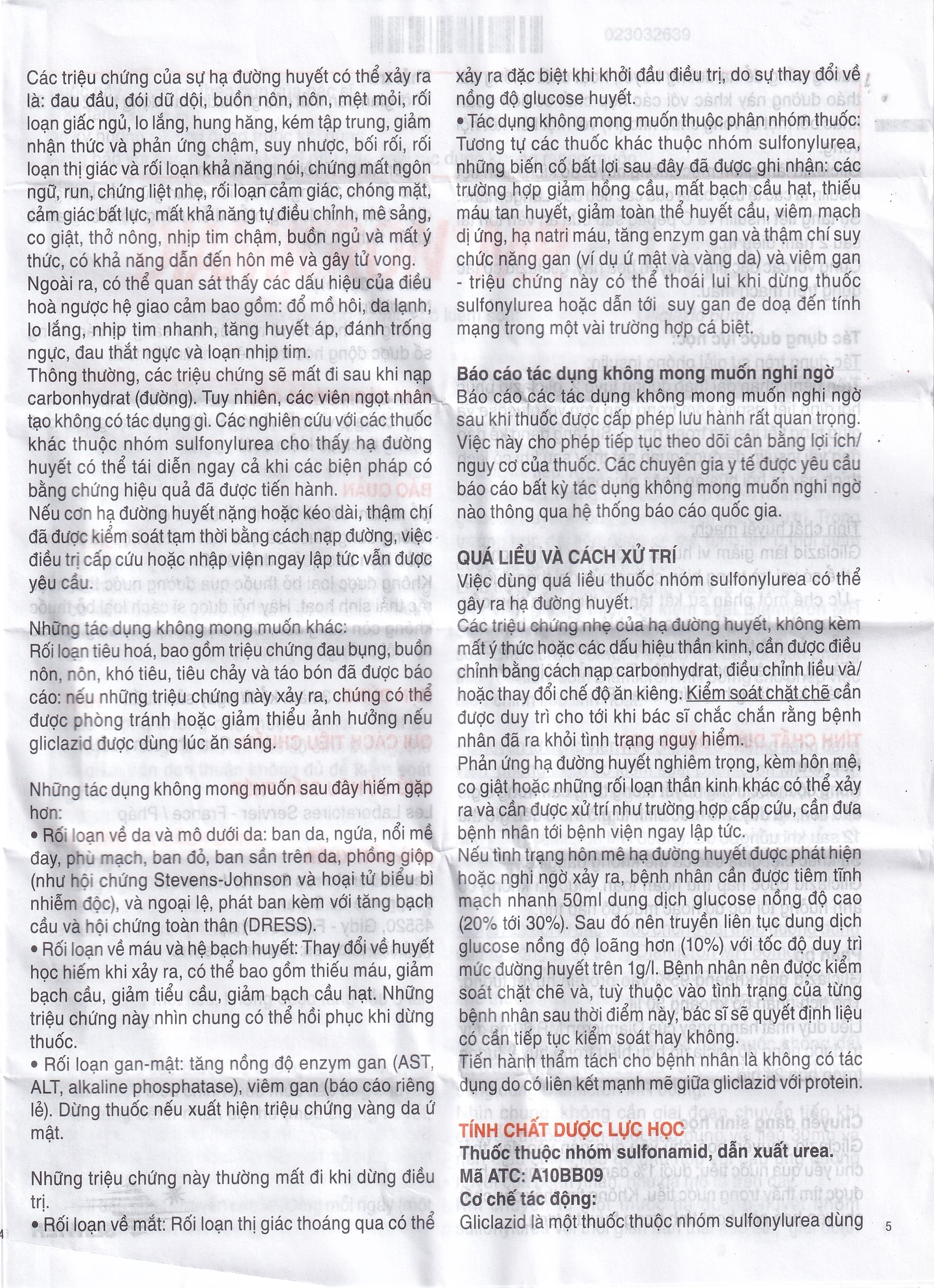 Hình ảnh Thuốc Diamicron MR 60mg Servier điều trị tiểu đường típ 2 (2 vỉ x 15 viên)