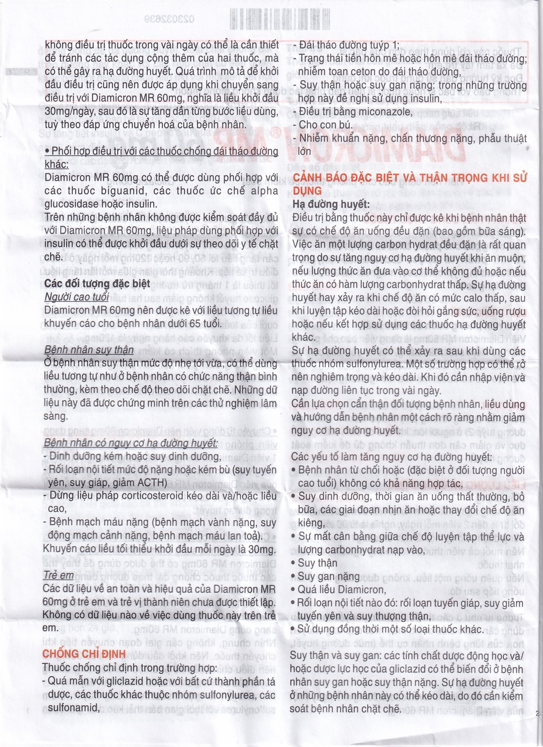 Hình ảnh Thuốc Diamicron MR 60mg Servier điều trị tiểu đường típ 2 (2 vỉ x 15 viên)