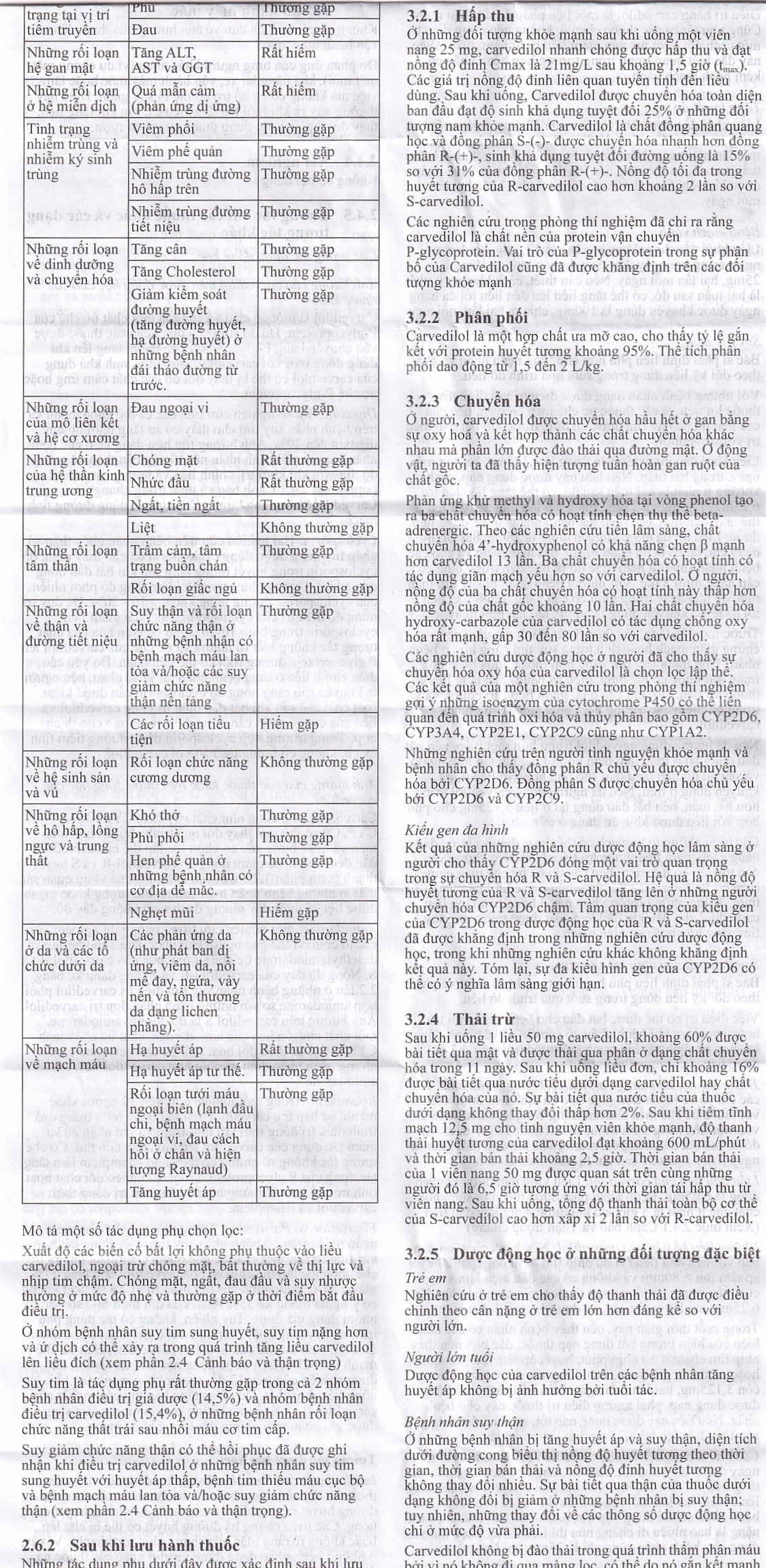 Hình ảnh Thuốc Dilatrend Roche điều trị tăng huyết áp, bệnh mạch vành, suy tim mạn, suy thất trái (3 vỉ x 10 viên)