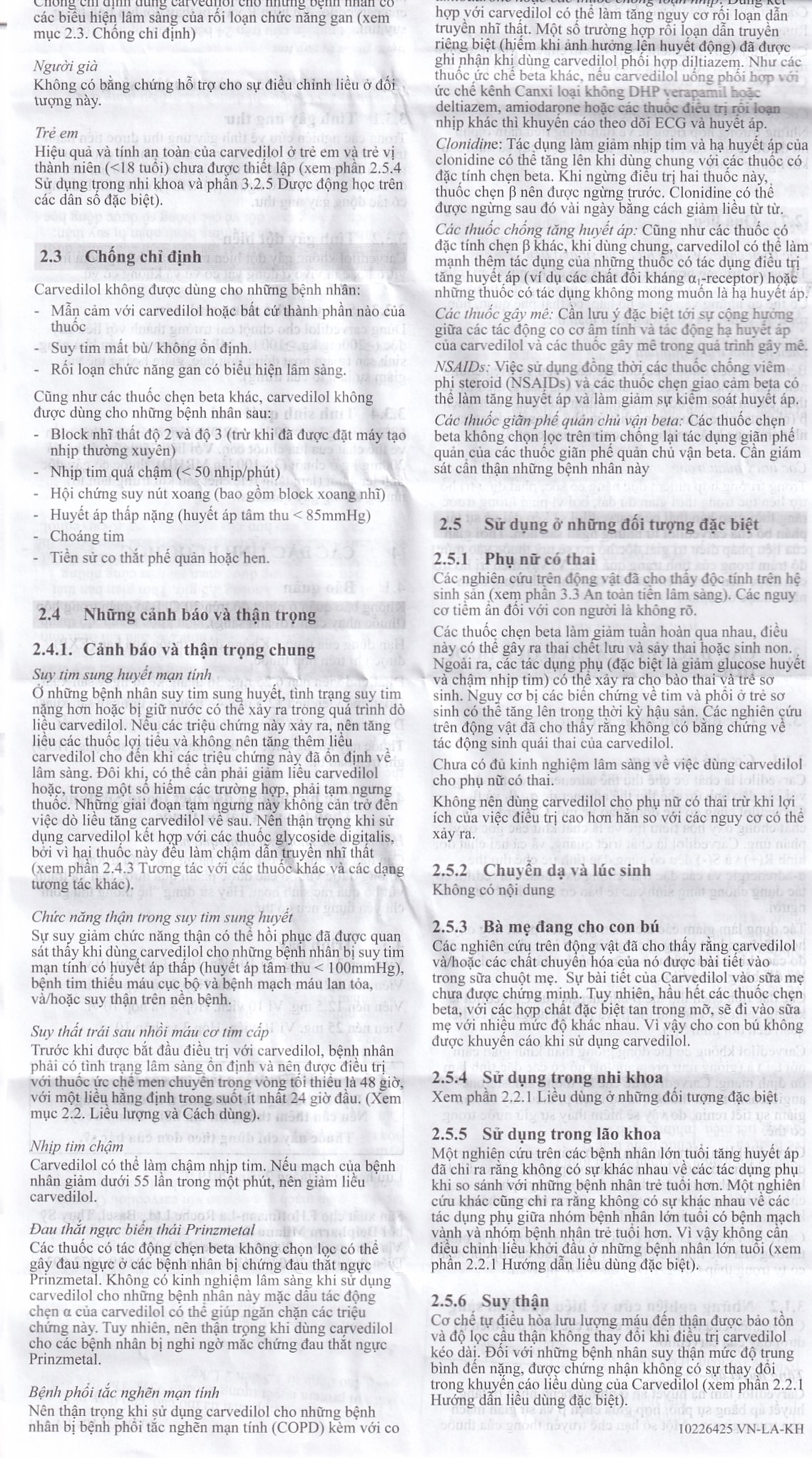 Hình ảnh Thuốc Dilatrend Roche điều trị tăng huyết áp, bệnh mạch vành, suy tim mạn, suy thất trái (3 vỉ x 10 viên)