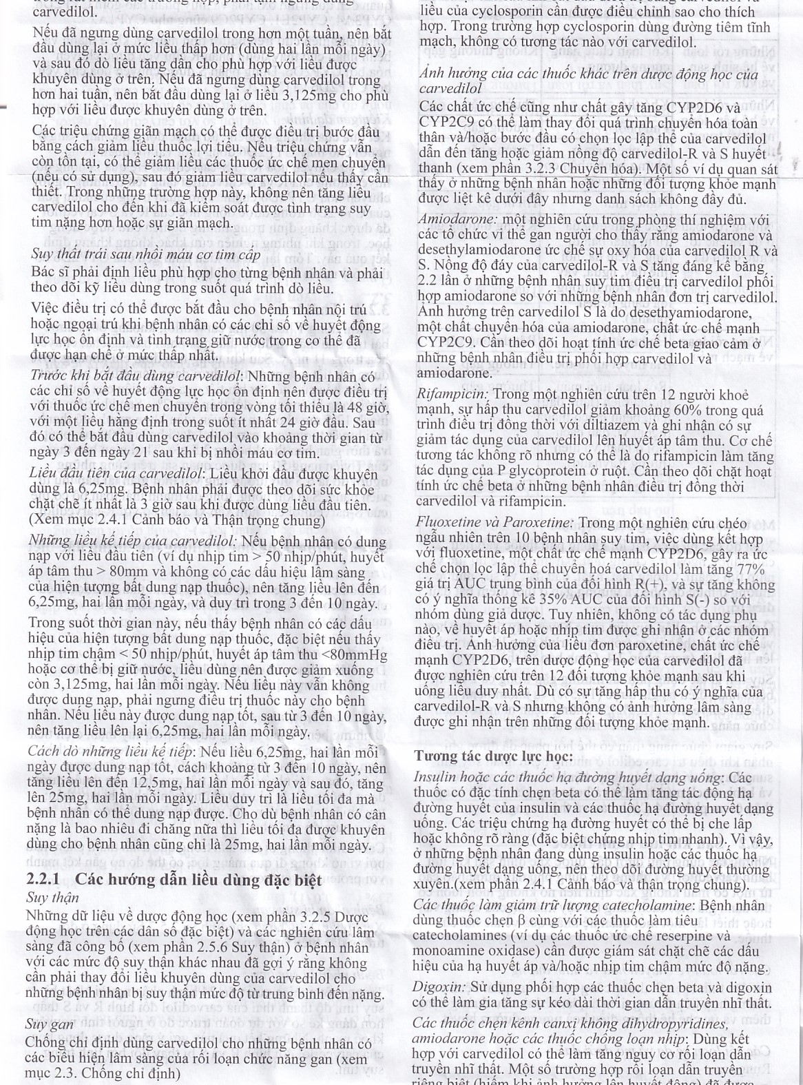 Hình ảnh Thuốc Dilatrend Roche điều trị tăng huyết áp, bệnh mạch vành, suy tim mạn, suy thất trái (3 vỉ x 10 viên)