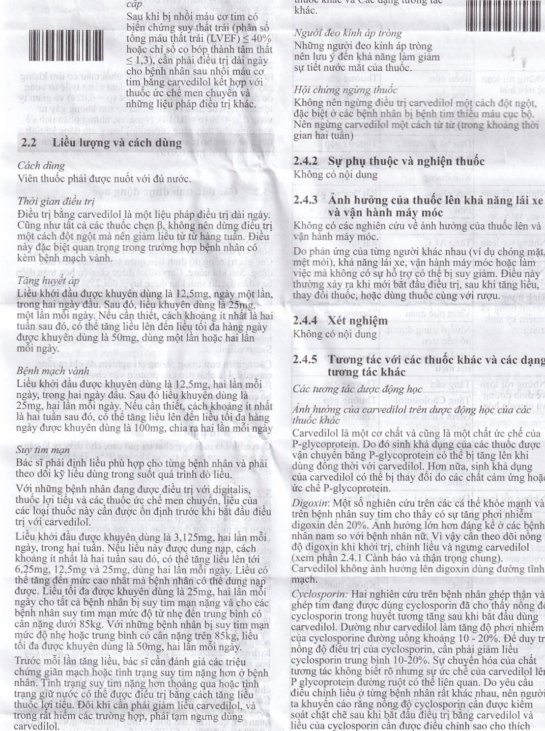 Hình ảnh Thuốc Dilatrend Roche điều trị tăng huyết áp, bệnh mạch vành, suy tim mạn, suy thất trái (3 vỉ x 10 viên)