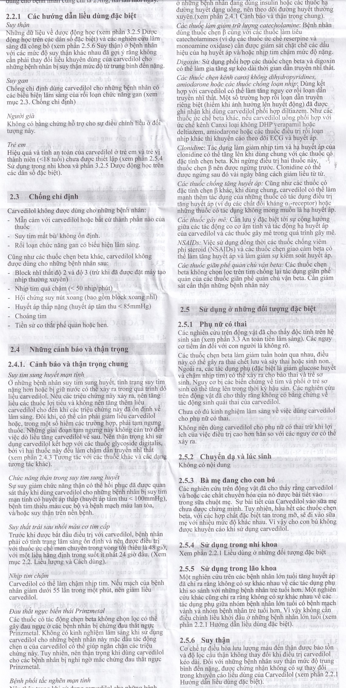 Hình ảnh Thuốc Dilatrend 6.25mg Roche điều trị tăng huyết áp, bệnh mạch vành, suy tim mạn (3 vỉ x 10 viên)