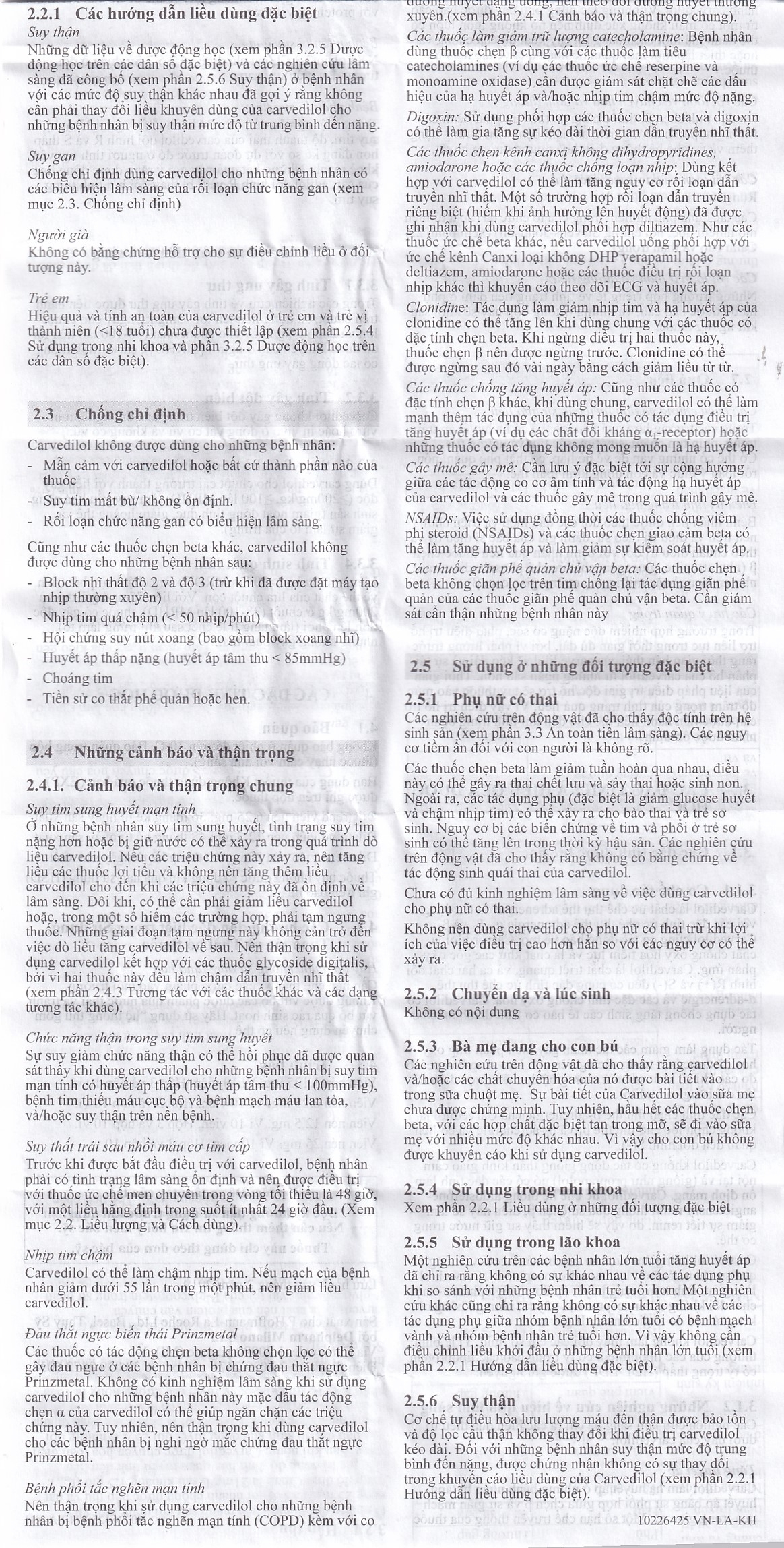 Hình ảnh Thuốc Dilatrend 6.25mg Roche điều trị tăng huyết áp, bệnh mạch vành, suy tim mạn (3 vỉ x 10 viên)