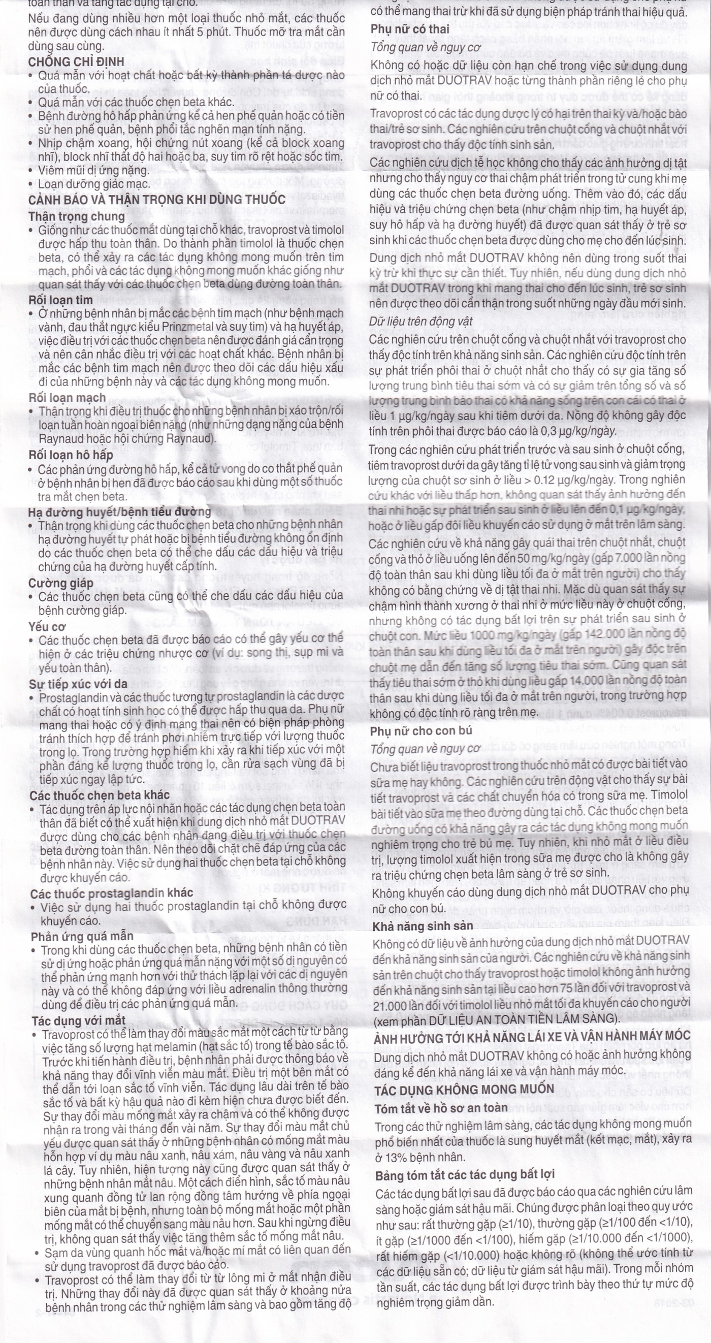 Hình ảnh Thuốc nhỏ mắt Duotrav Alcon giảm áp lực nội nhãn (2.5ml)