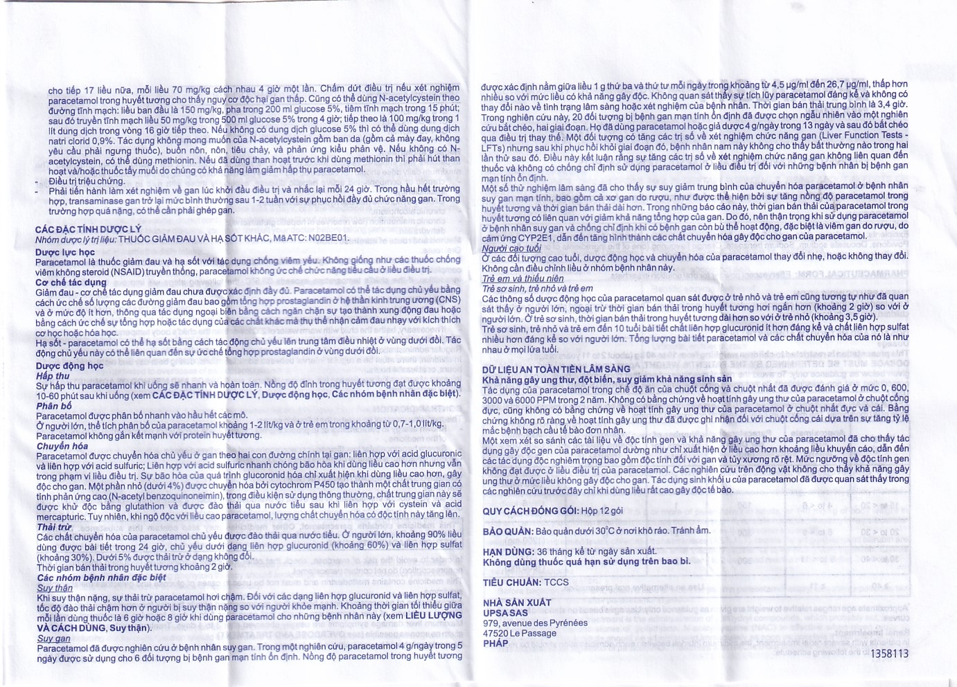 Hình ảnh Bột sủi Efferalgan 150mg UPSA SAS giảm đau, hạ sốt (12 gói)