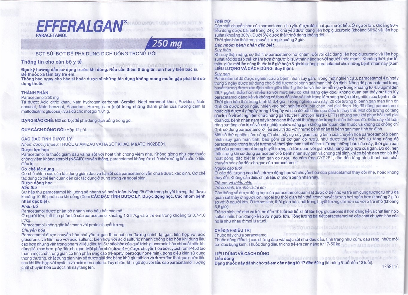 Hình ảnh Bột sủi Efferalgan 250mg UPSA SAS giảm đau, hạ sốt (12 gói)