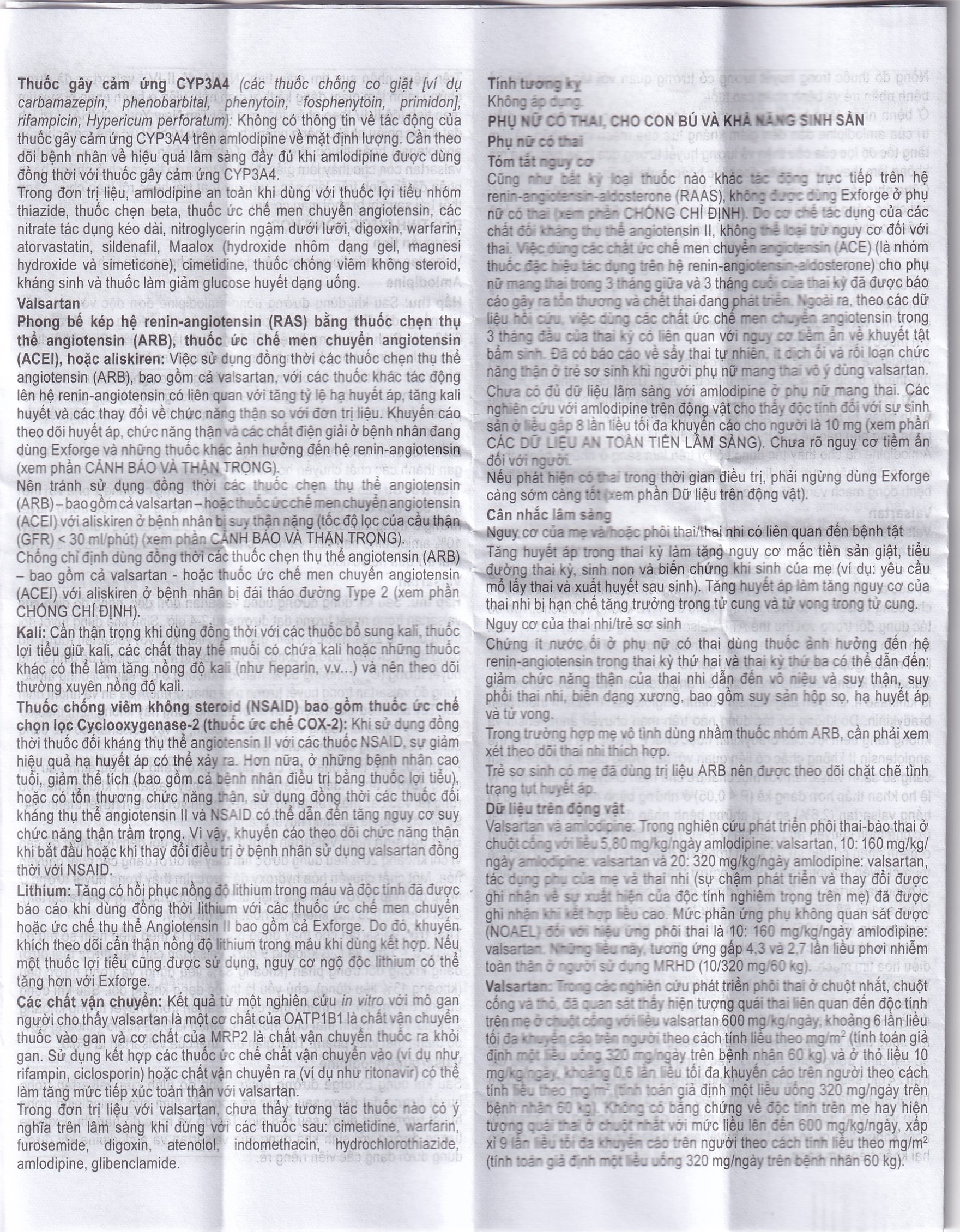 Hình ảnh Thuốc Exforge 5mg/80mg Novartis điều trị tăng huyết áp vô căn (2 vỉ x 14 viên)