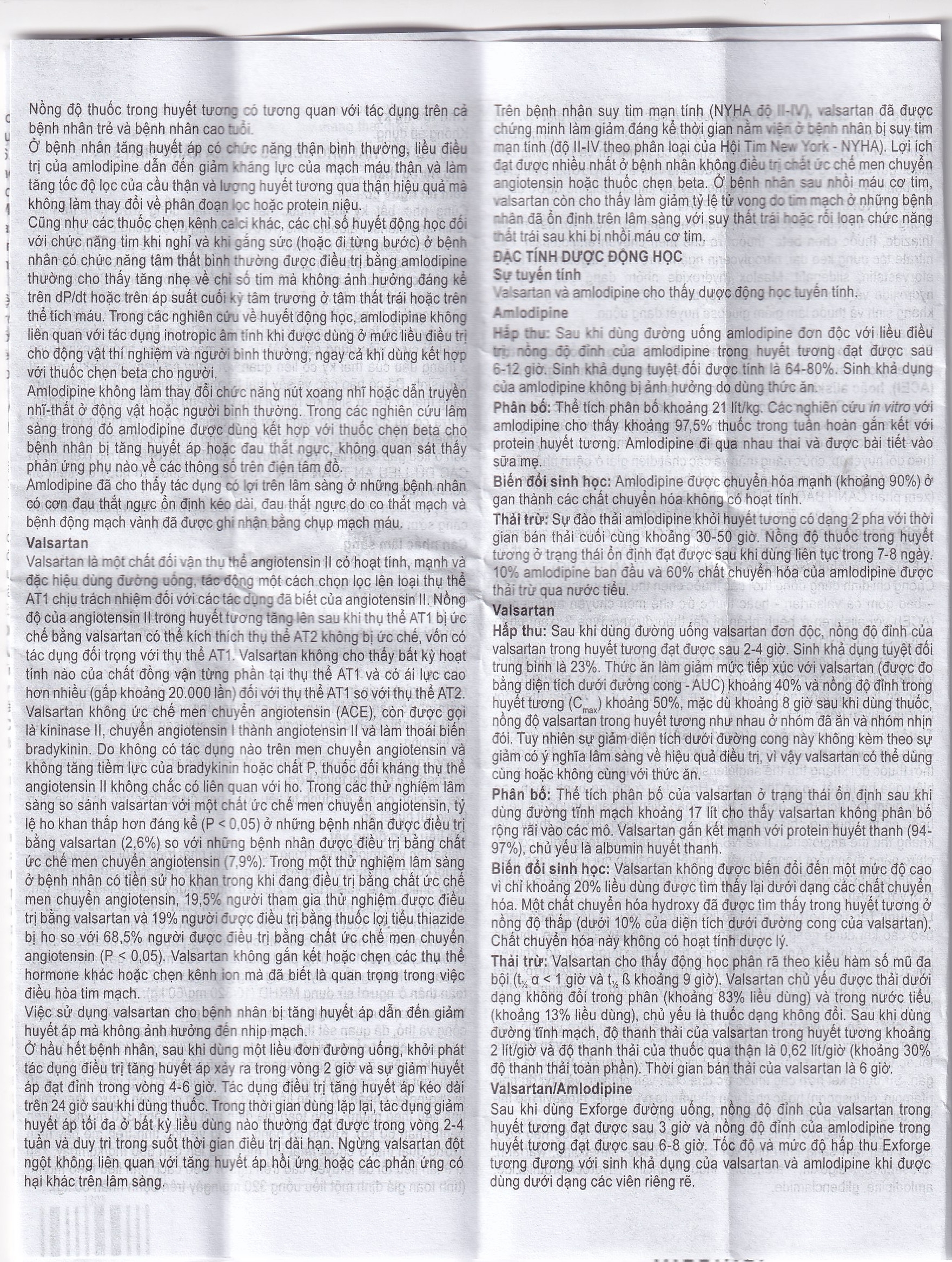 Hình ảnh Thuốc Exforge 5mg/80mg Novartis điều trị tăng huyết áp vô căn (2 vỉ x 14 viên)