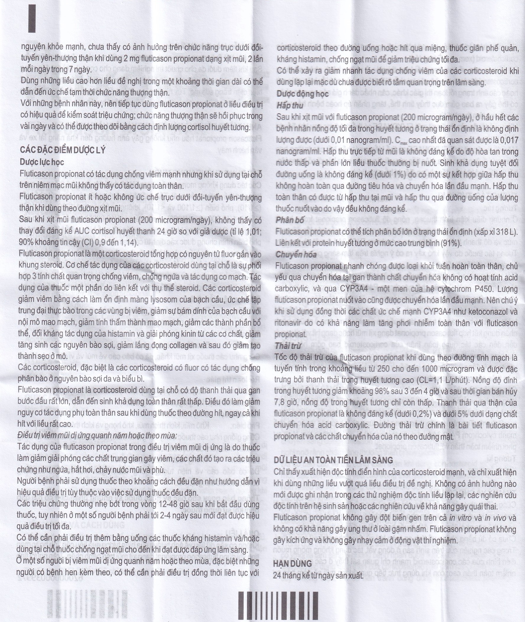 Hình ảnh Xịt mũi Flixonase 0.05% GSK điều trị viêm mũi dị ứng (60 liều)