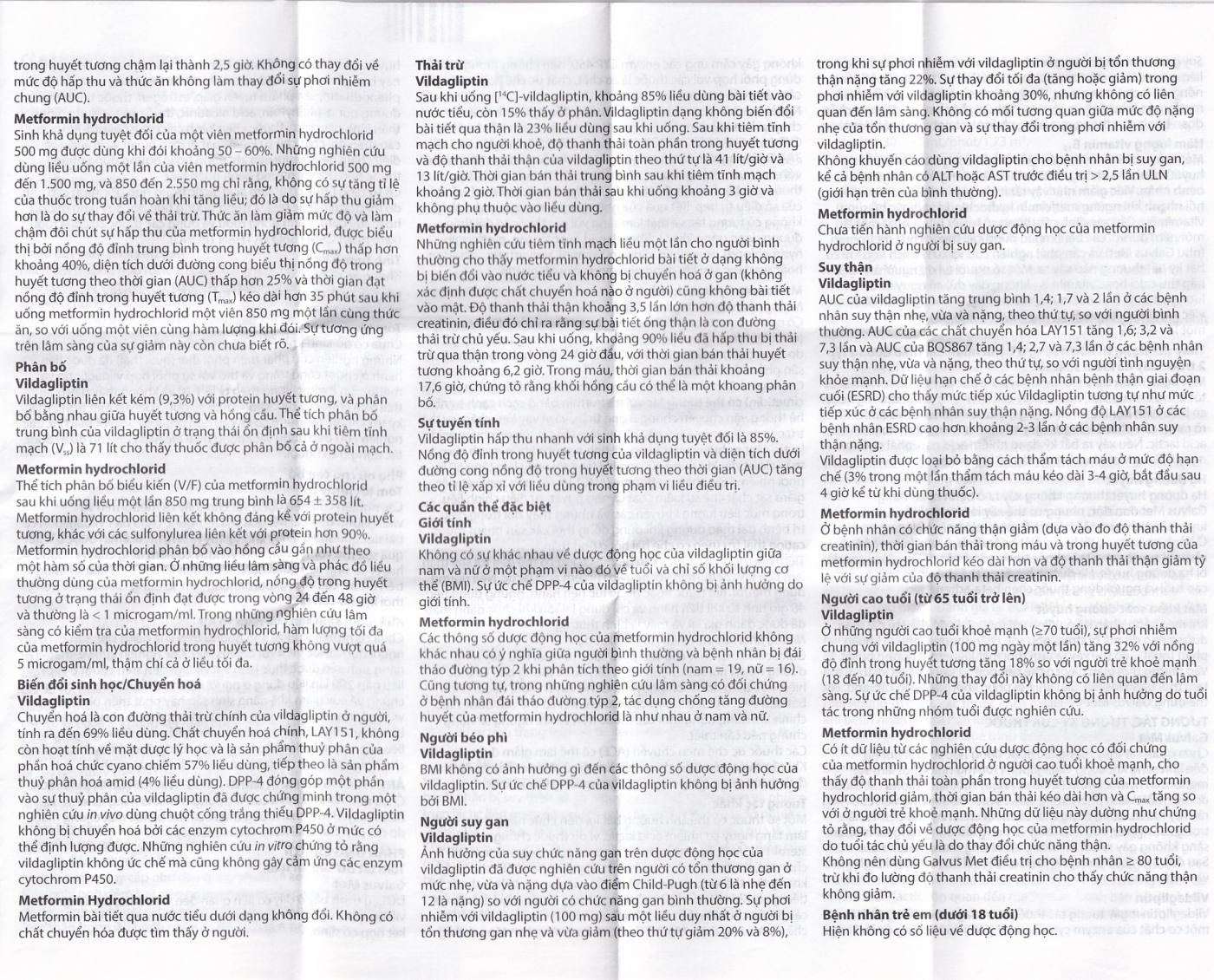 Hình ảnh Thuốc Galvus Met 50mg/1000mg Novartis hỗ trợ điều trị đái tháo đường típ 2 (6 vỉ x 10 viên)