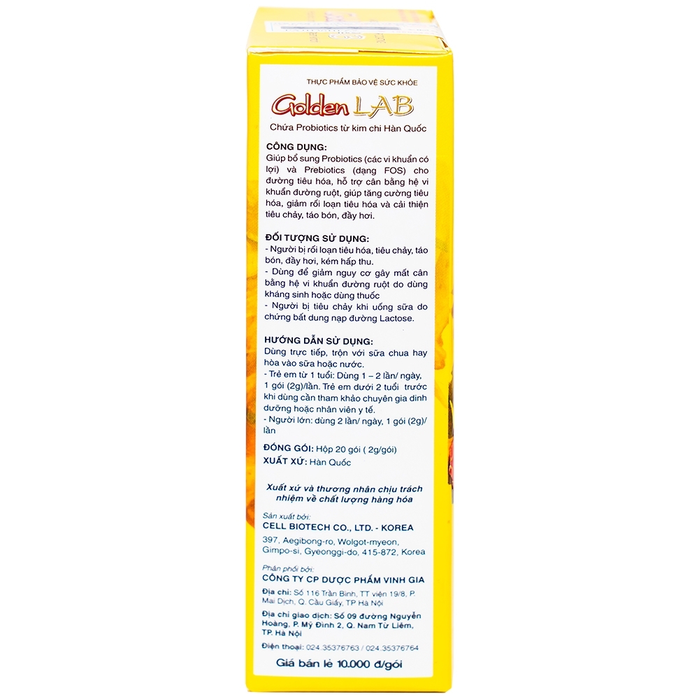 Hình ảnh Men vi sinh Golden Lab Cell Biotech hỗ trợ cân bằng hệ vi sinh đường ruột (20 gói x 2g)